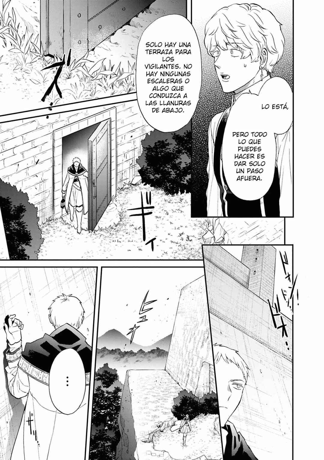 Bokura no Kiseki Chapter 156 - Page 20
