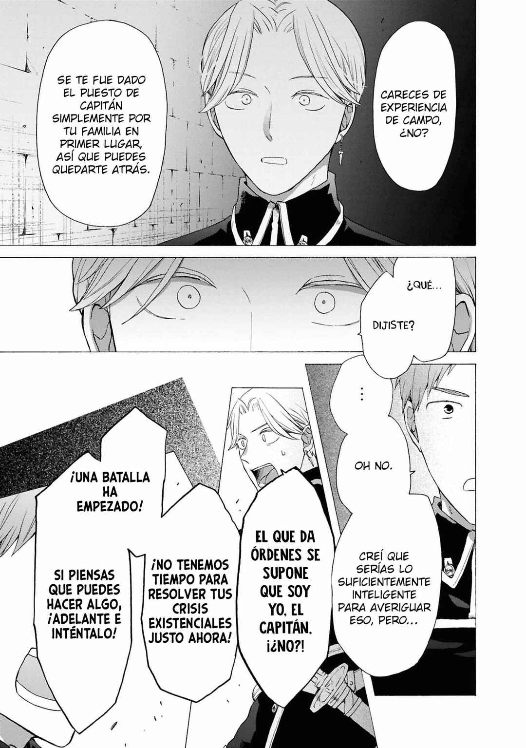 Bokura no Kiseki Chapter 156 - Page 28