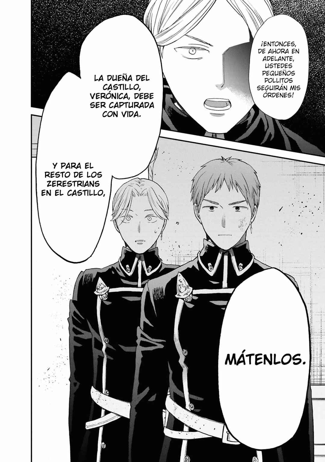 Bokura no Kiseki Chapter 156 - Page 33