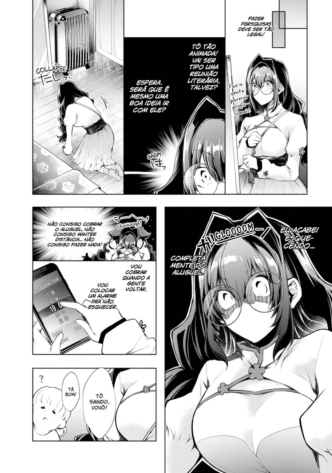 Negai Ai ~Hajimete Doushi no Hajirai Yuugi~ Chapter 5 - Page 10
