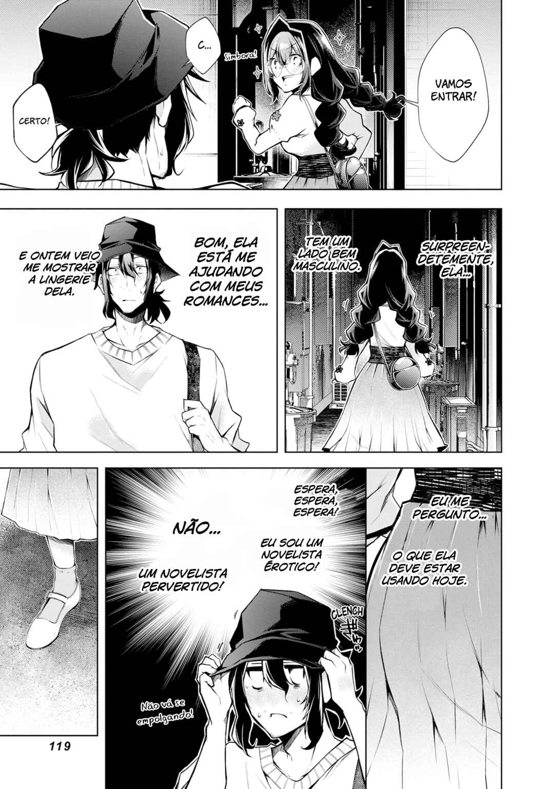 Negai Ai ~Hajimete Doushi no Hajirai Yuugi~ Chapter 5 - Page 13