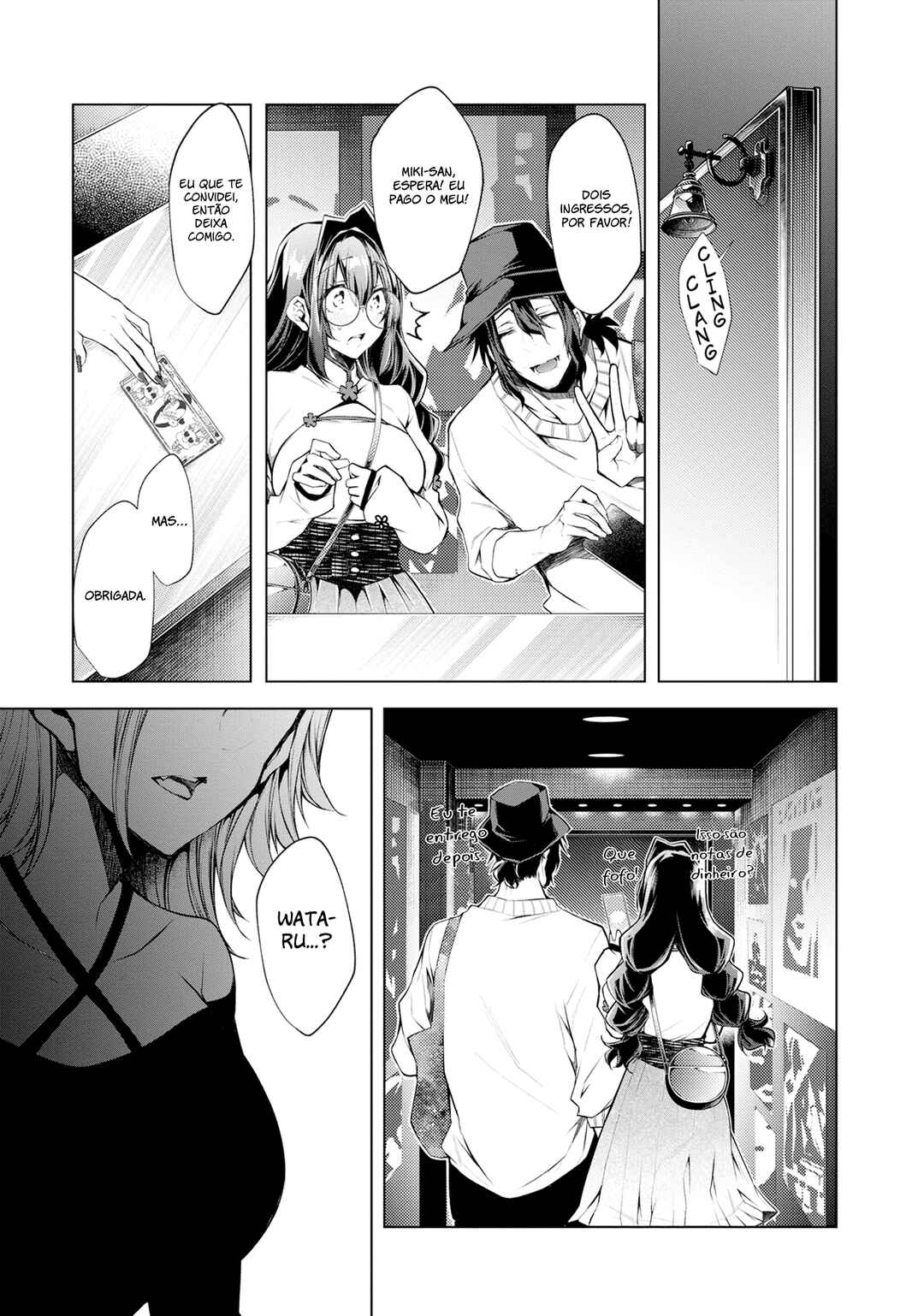 Negai Ai ~Hajimete Doushi no Hajirai Yuugi~ Chapter 5 - Page 17