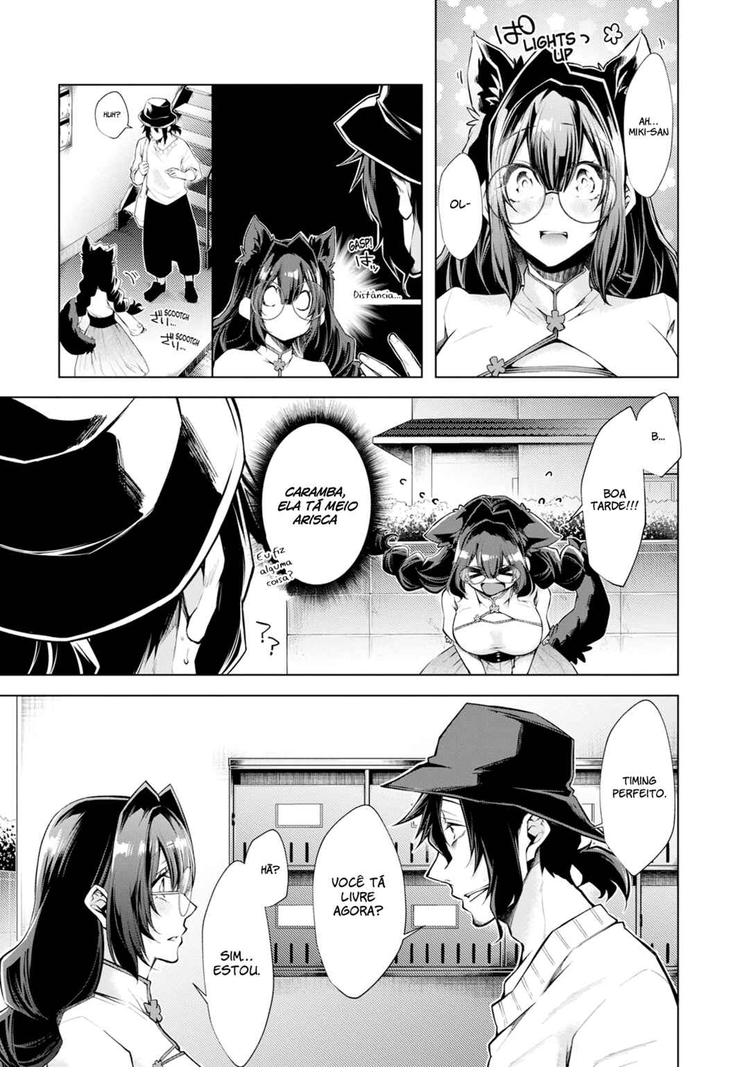 Negai Ai ~Hajimete Doushi no Hajirai Yuugi~ Chapter 5 - Page 7