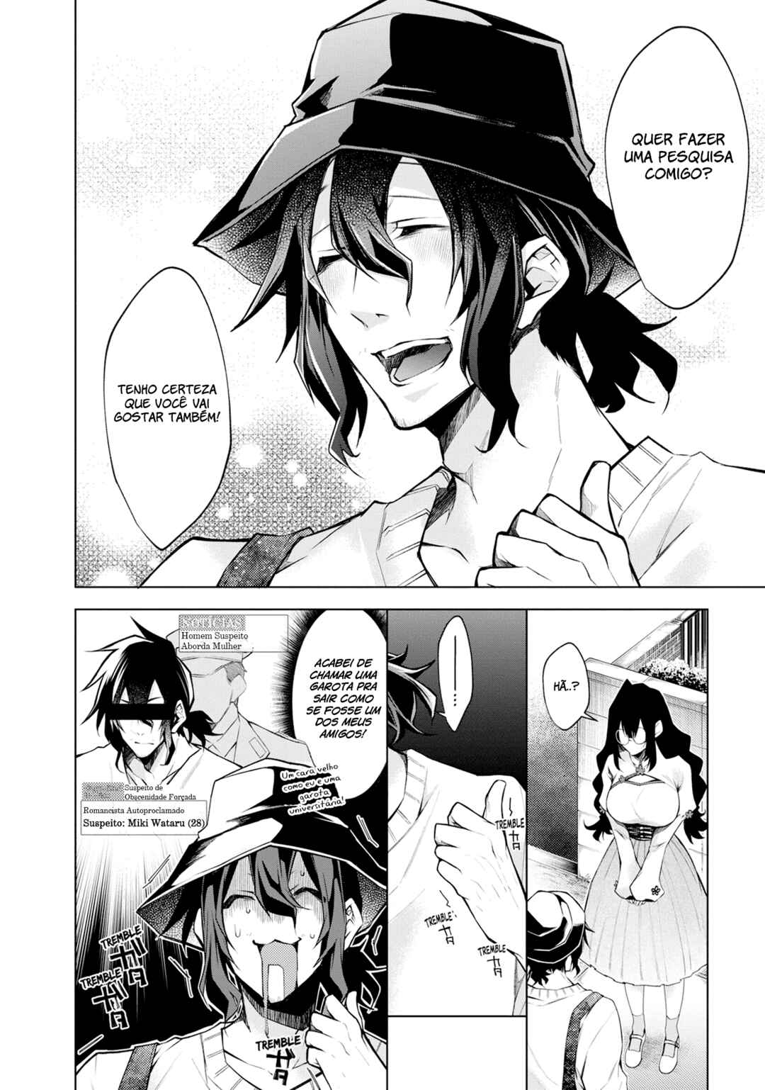 Negai Ai ~Hajimete Doushi no Hajirai Yuugi~ Chapter 5 - Page 8
