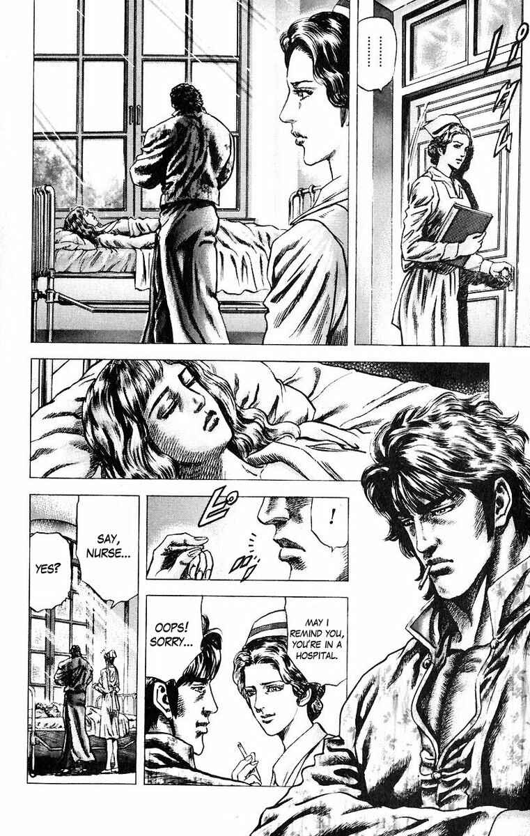 Souten no Ken Chapter 49 - Page 11
