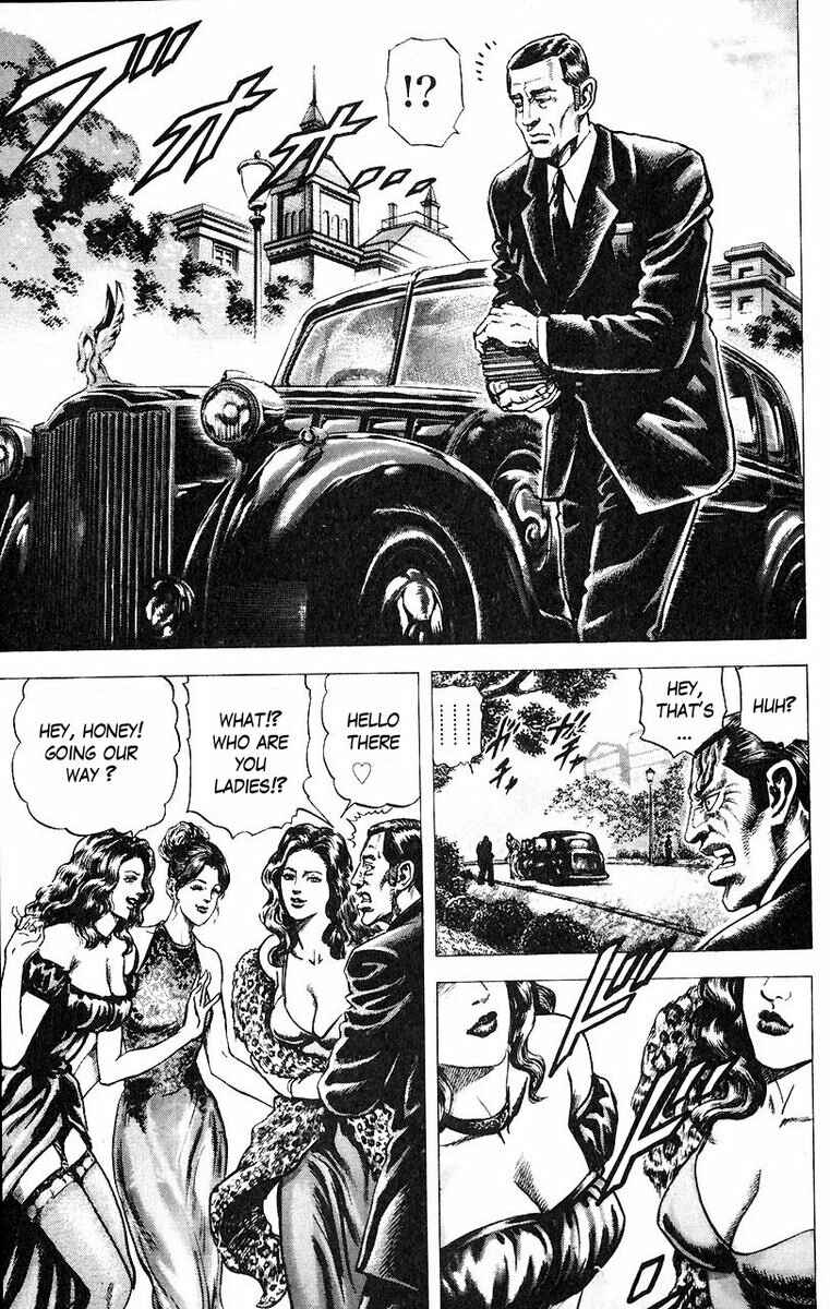 Souten no Ken Chapter 49 - Page 6