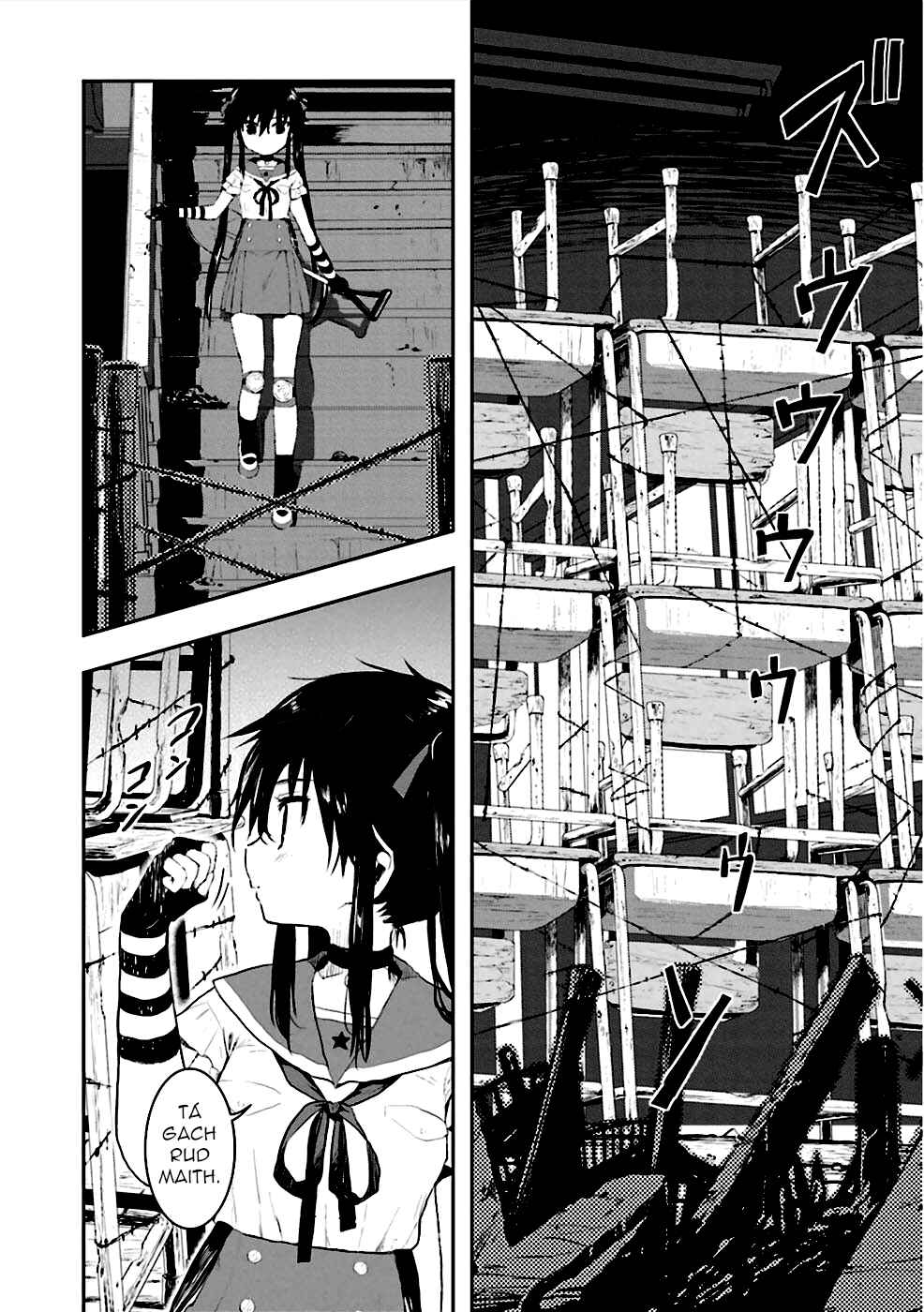 Gakkou-gurashi! Chapter 2 - Page 10