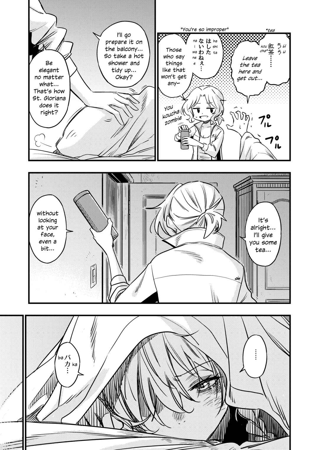 GIRLS und PANZER - DARJEELING FIRST FLUSH (Doujinshi) Chapter 4 - Page 11