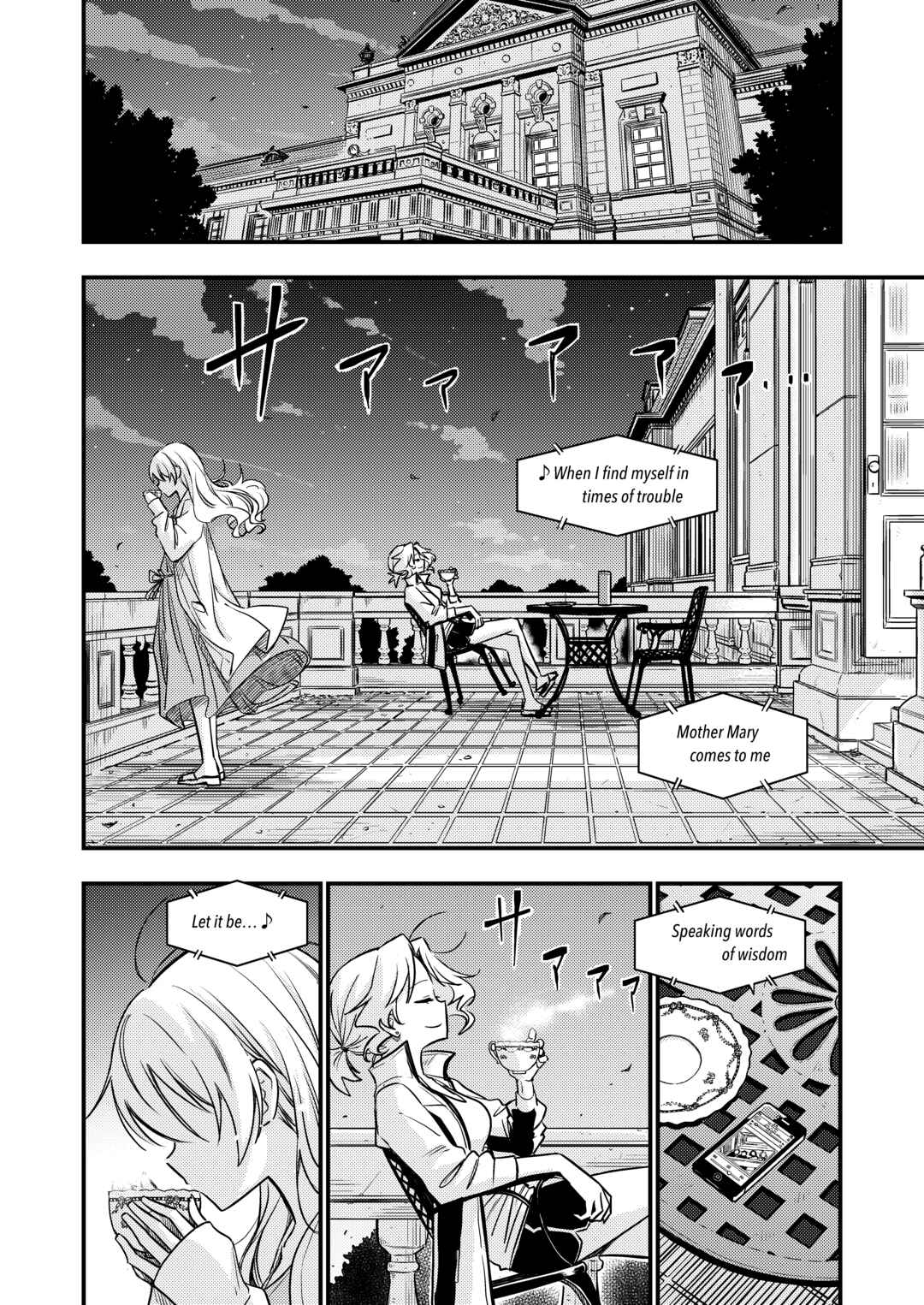 GIRLS und PANZER - DARJEELING FIRST FLUSH (Doujinshi) Chapter 4 - Page 12
