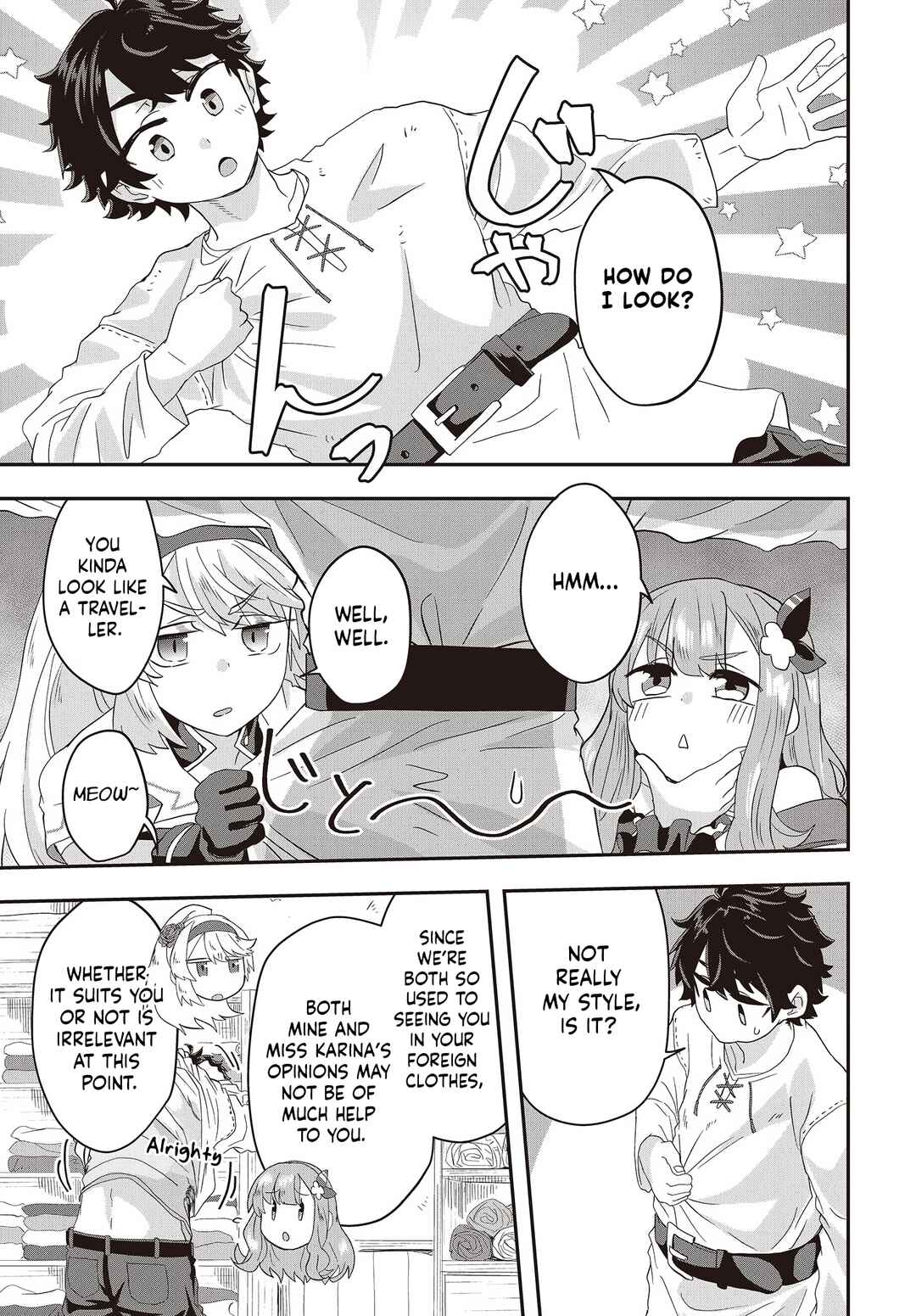Muteki Shounin no Isekai Nariagari Monogatari ~Gendai no Seihin wo Jizai ni Toriyoseru Sukiru ga Aru Node Isekai de wa Rakushoudesu~ Chapter 5 - Page 17