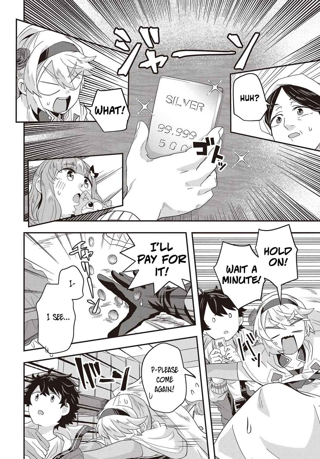 Muteki Shounin no Isekai Nariagari Monogatari ~Gendai no Seihin wo Jizai ni Toriyoseru Sukiru ga Aru Node Isekai de wa Rakushoudesu~ Chapter 5 - Page 20