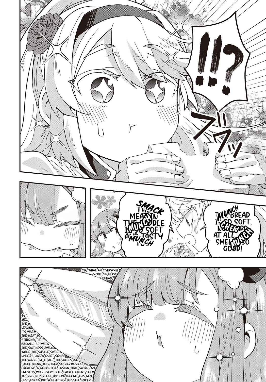 Muteki Shounin no Isekai Nariagari Monogatari ~Gendai no Seihin wo Jizai ni Toriyoseru Sukiru ga Aru Node Isekai de wa Rakushoudesu~ Chapter 5 - Page 4