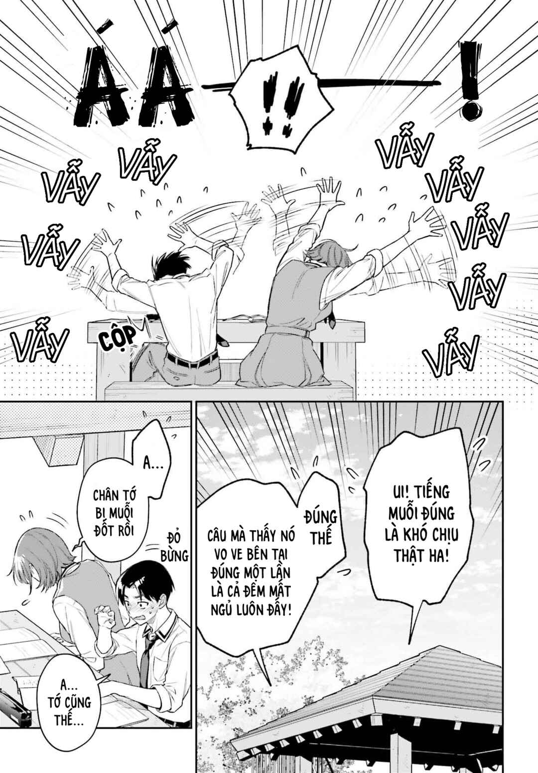 Boku no Kanojo wa Dekkawaii Chapter 4 - Page 11