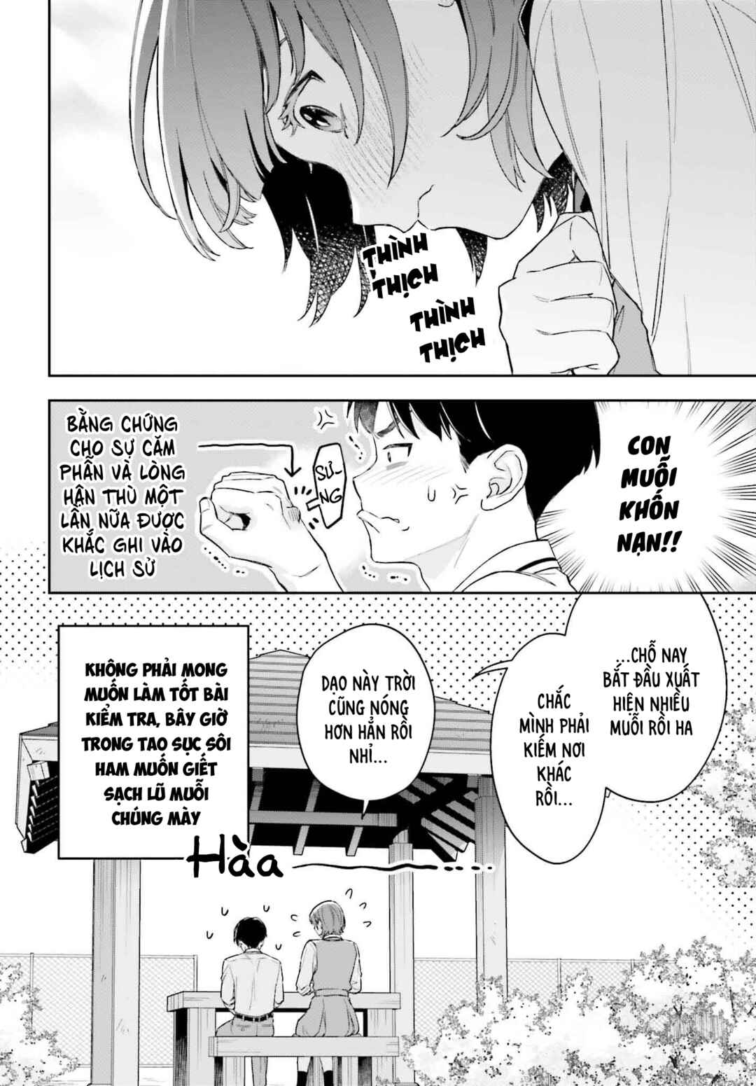 Boku no Kanojo wa Dekkawaii Chapter 4 - Page 12