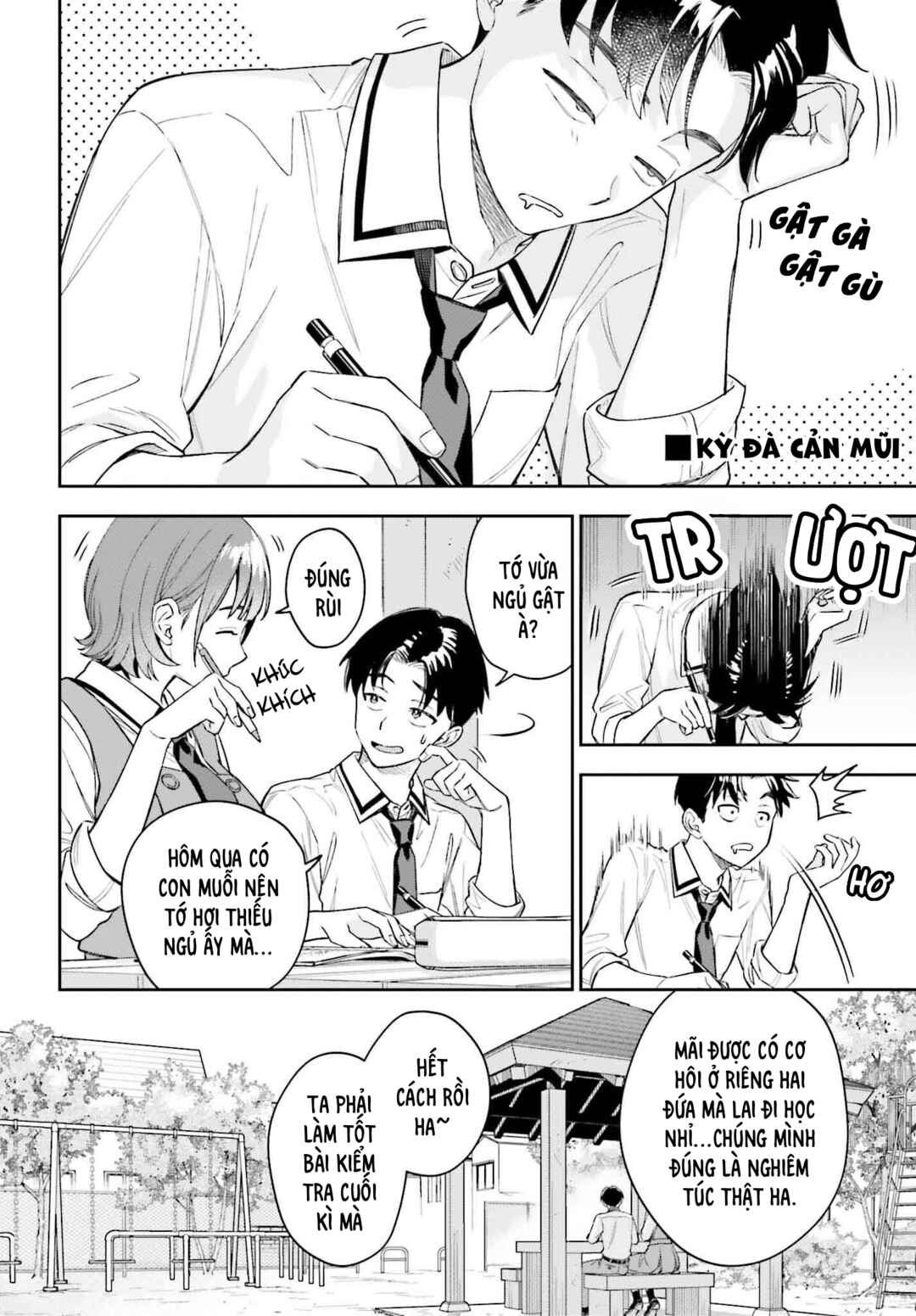 Boku no Kanojo wa Dekkawaii Chapter 4 - Page 2