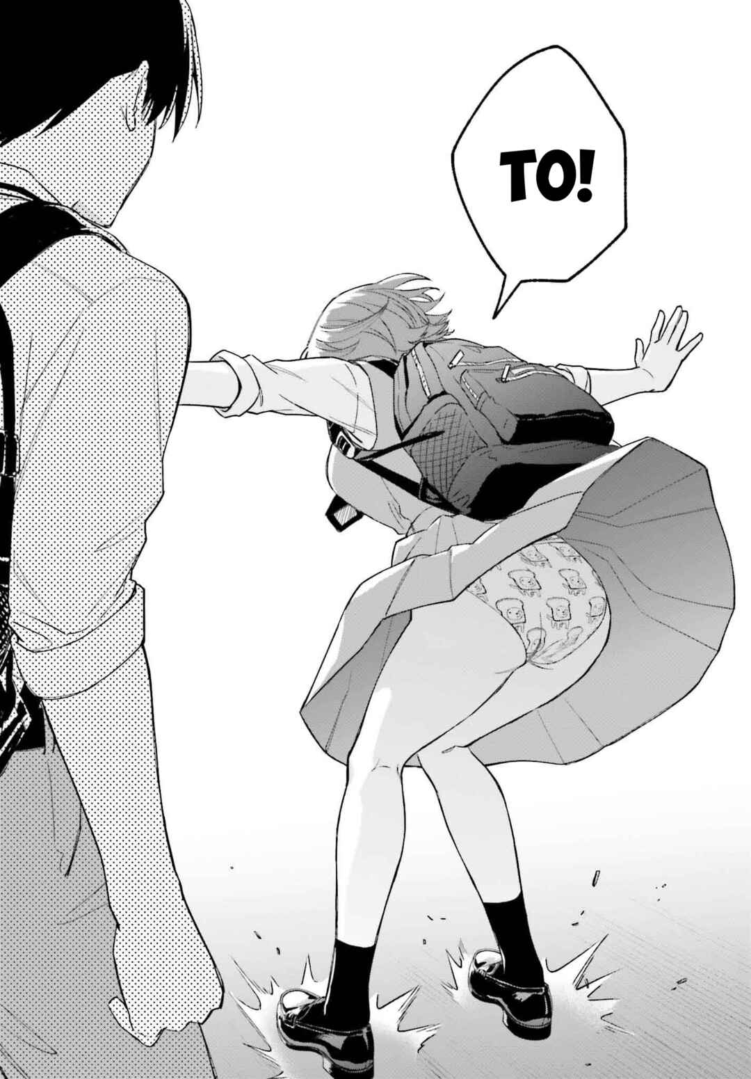 Boku no Kanojo wa Dekkawaii Chapter 4 - Page 23