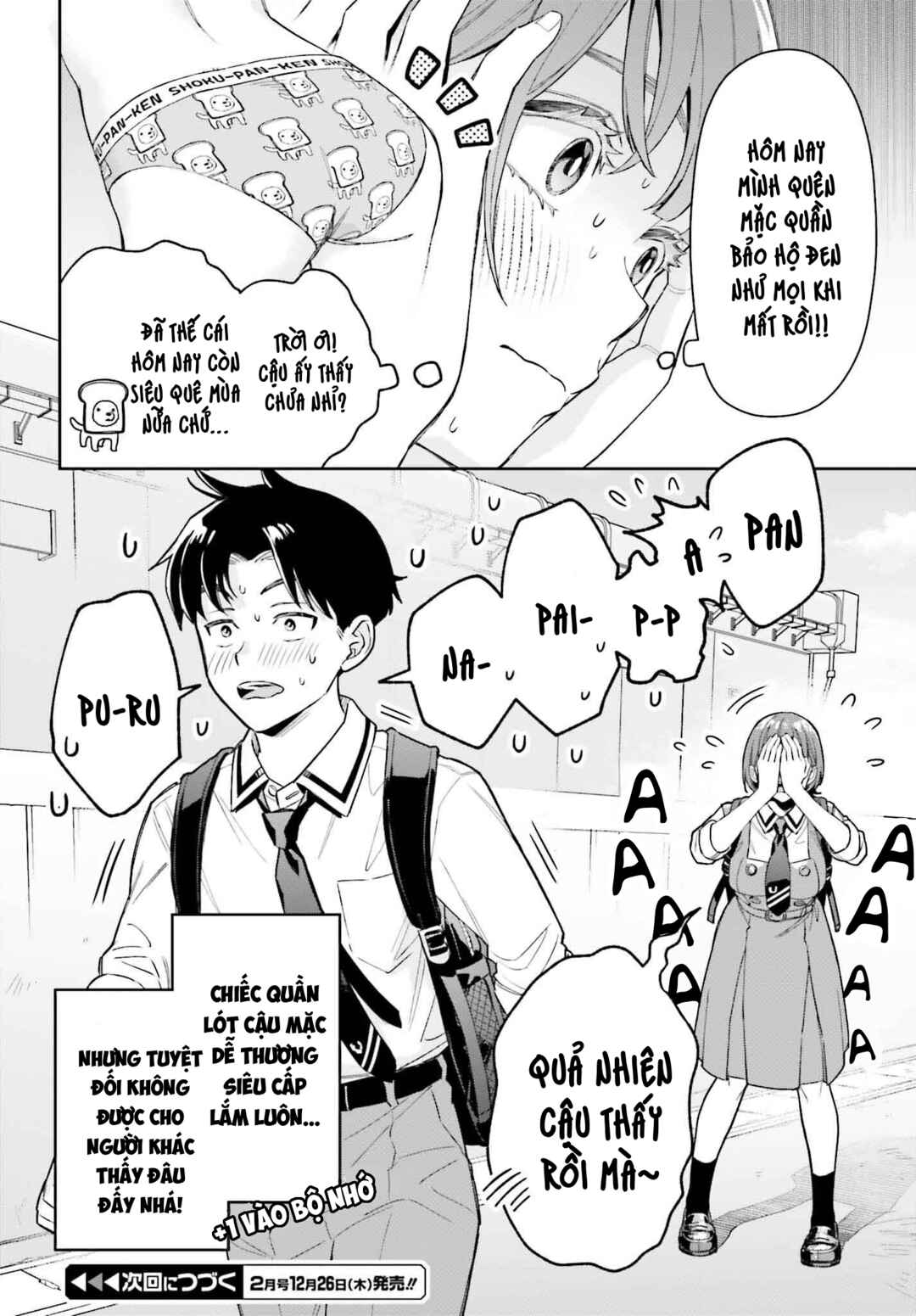 Boku no Kanojo wa Dekkawaii Chapter 4 - Page 26