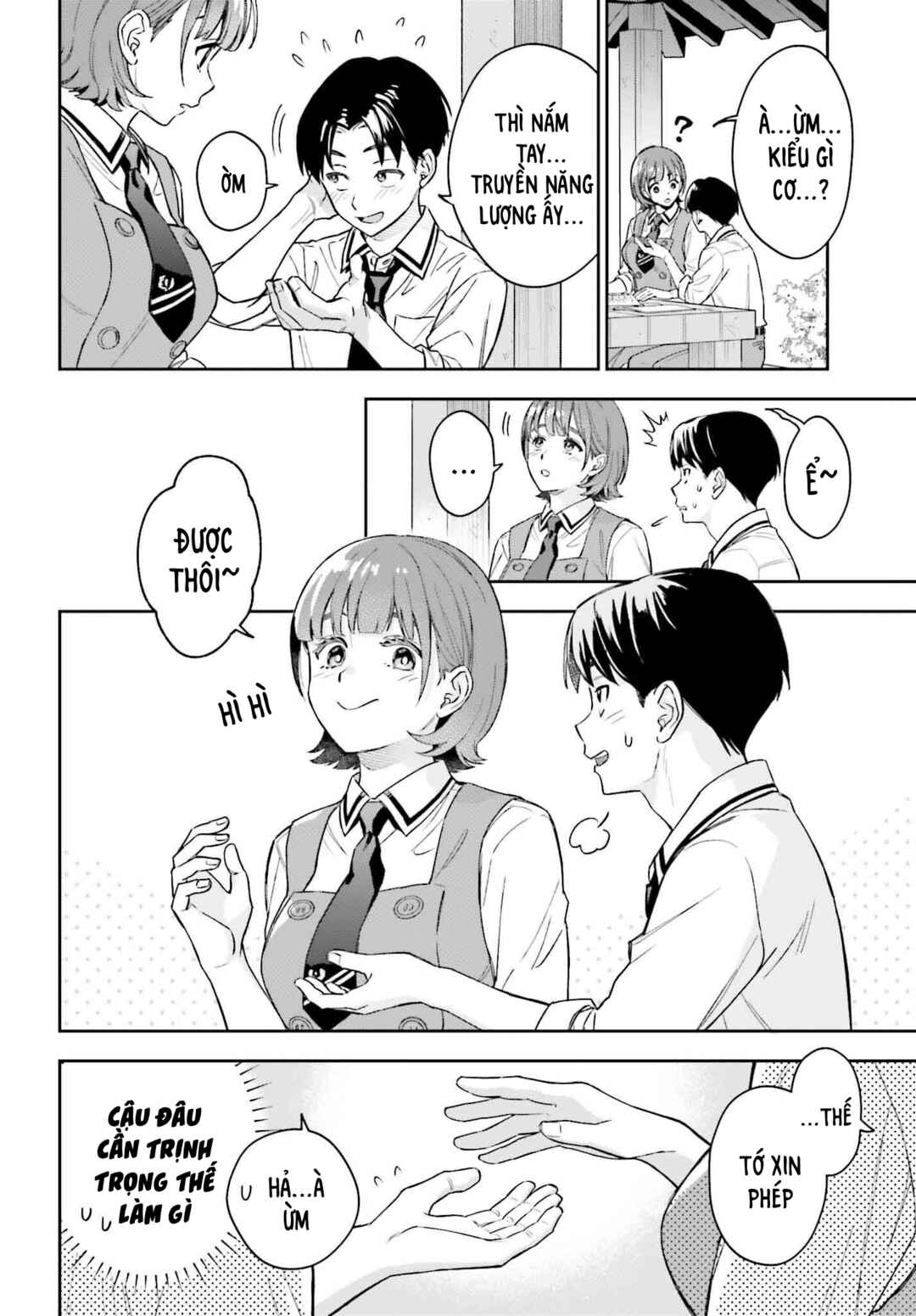 Boku no Kanojo wa Dekkawaii Chapter 4 - Page 4