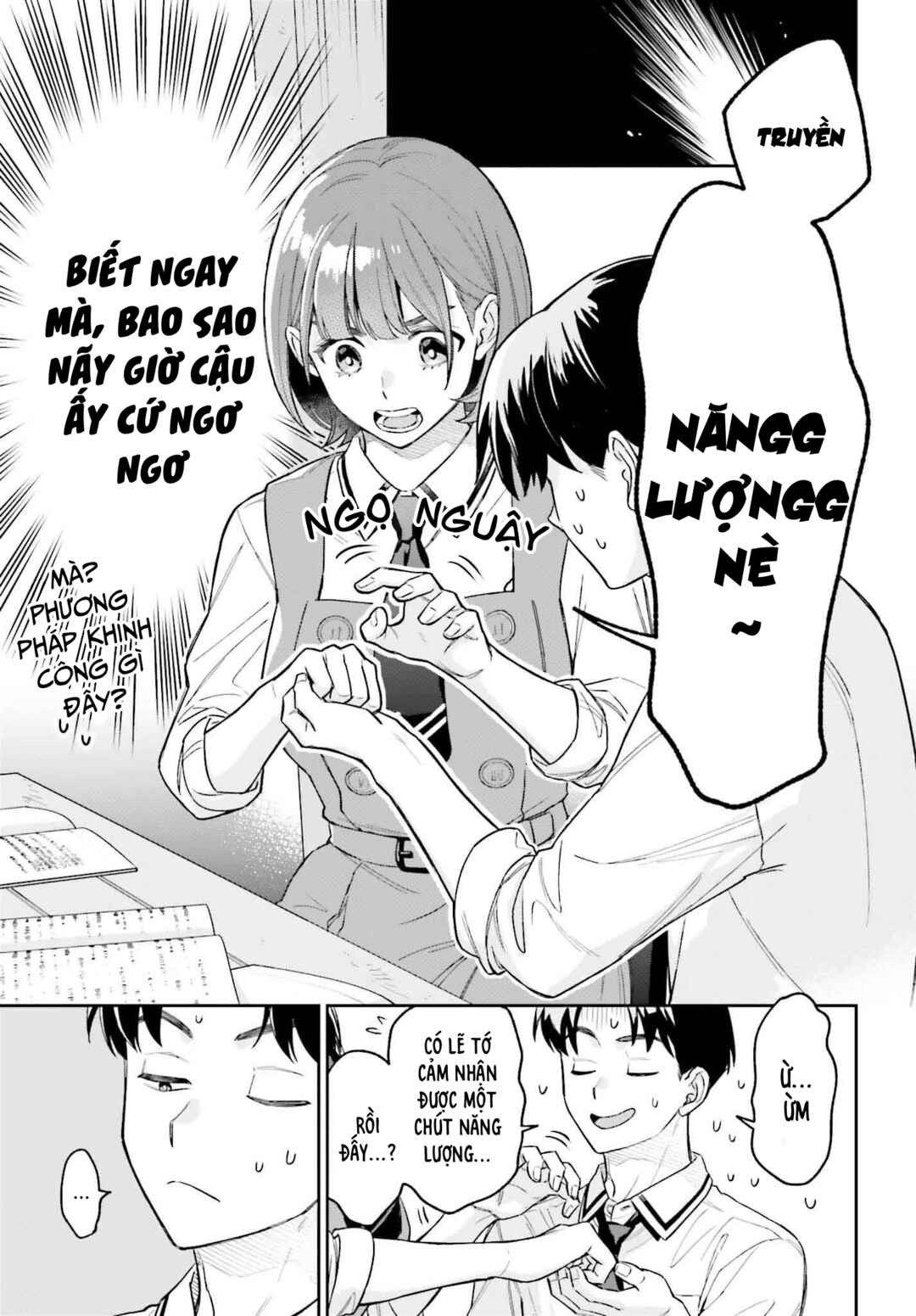 Boku no Kanojo wa Dekkawaii Chapter 4 - Page 5
