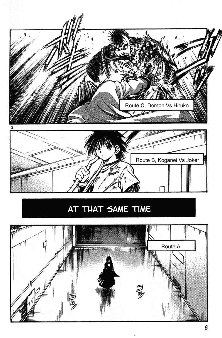 Flame of Recca Chapter 290 - Page 5