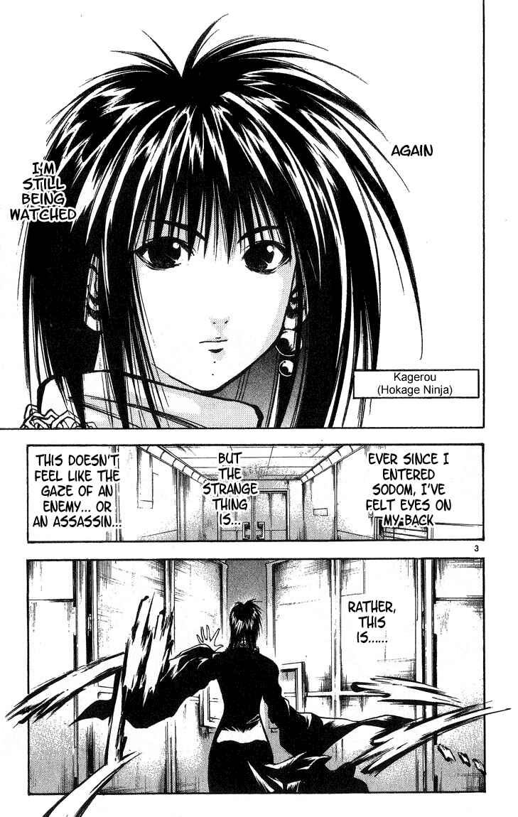 Flame of Recca Chapter 290 - Page 6