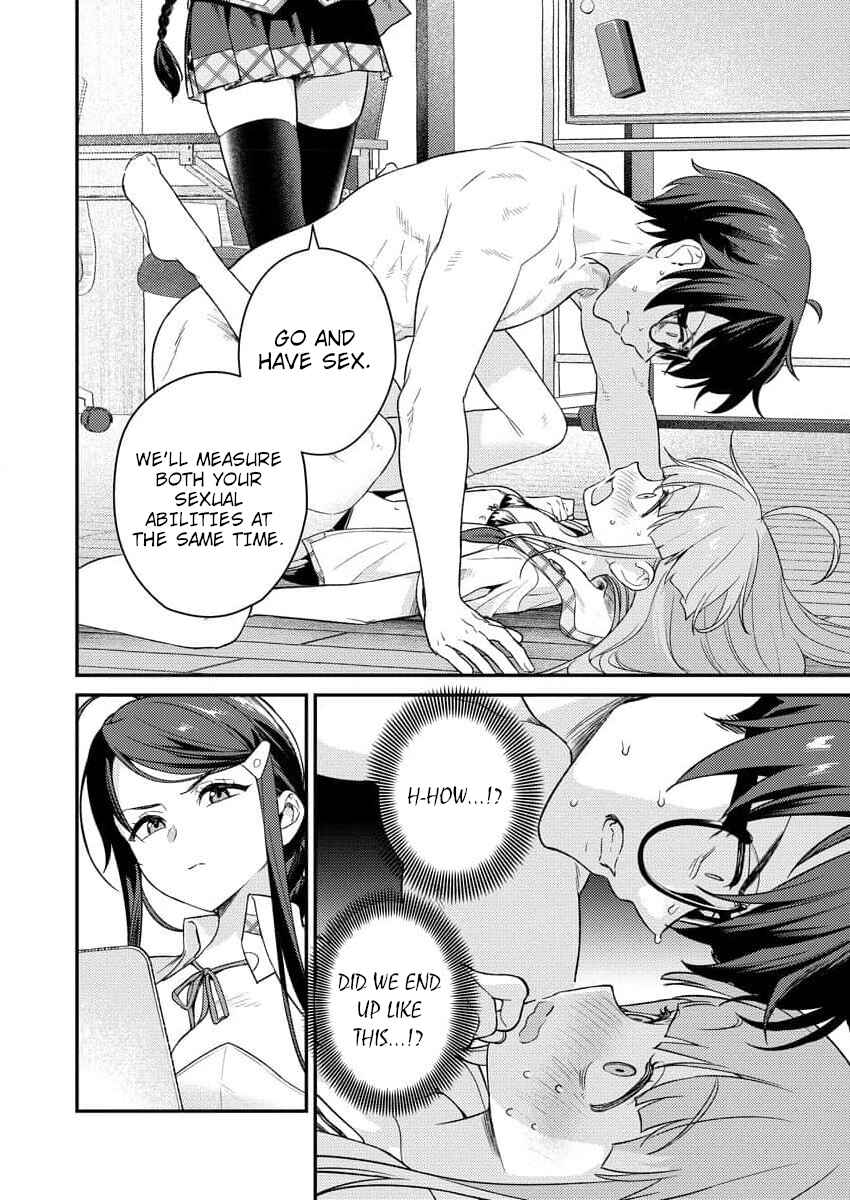 Nukitashi R - Nukige Mitai na Shima ni Sunderu Watashi wa Dou Surya Ii desu ka? R Chapter 6 - Page 28