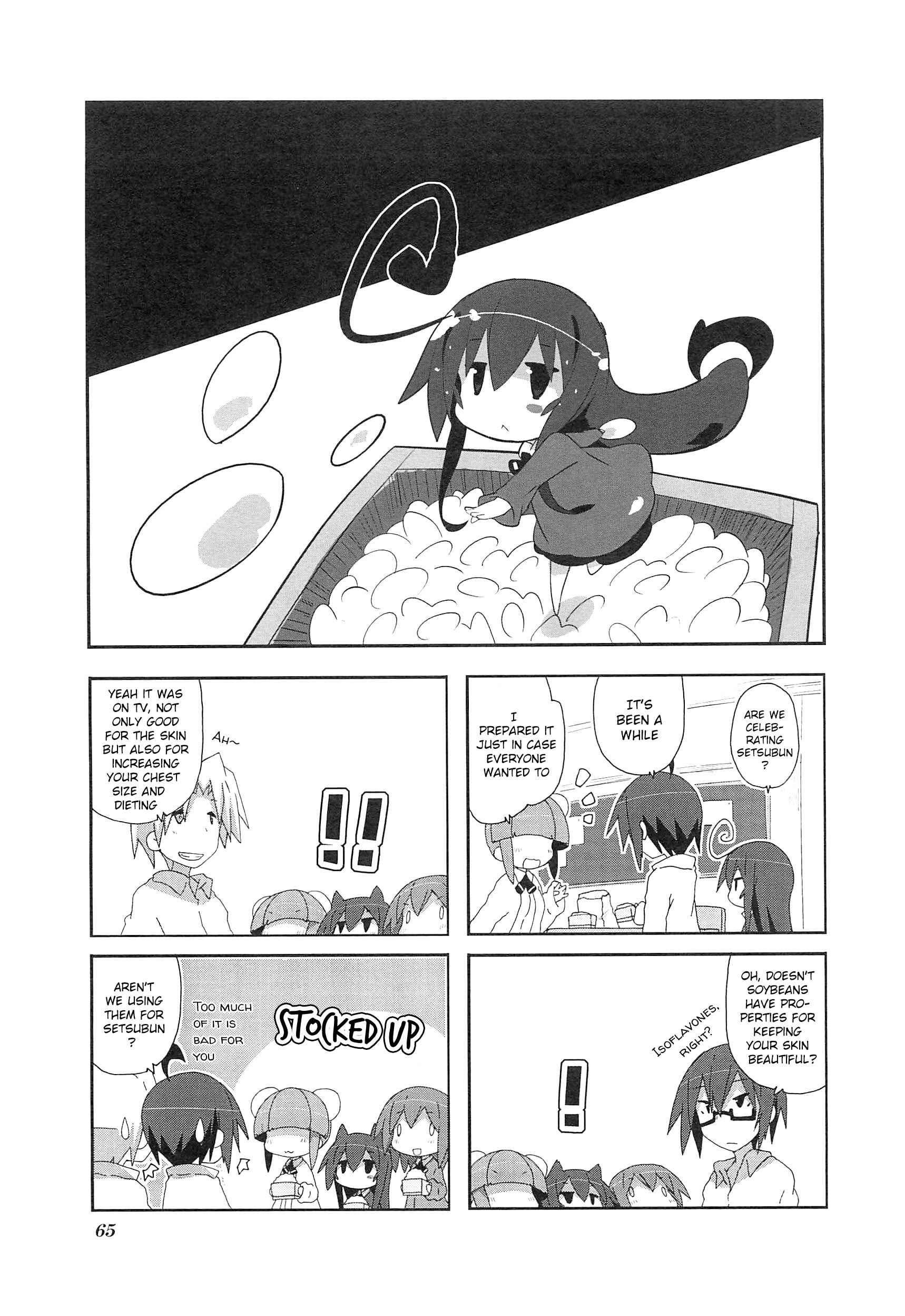 Acchi Kocchi Chapter 66 - Page 2