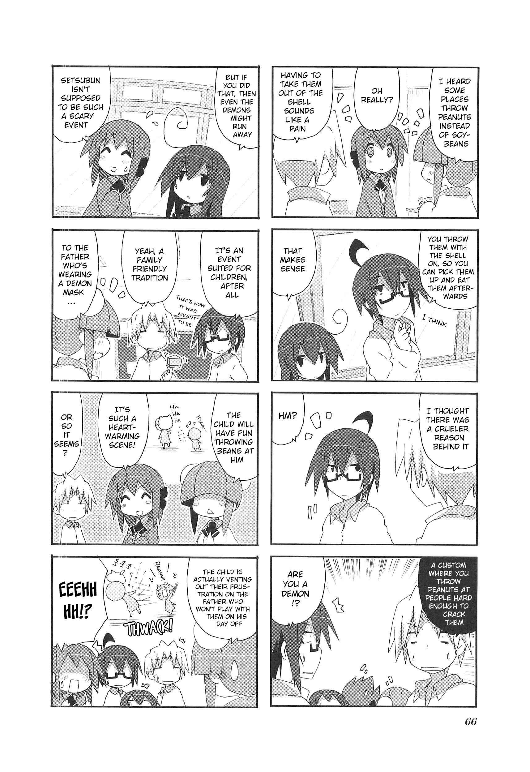 Acchi Kocchi Chapter 66 - Page 3