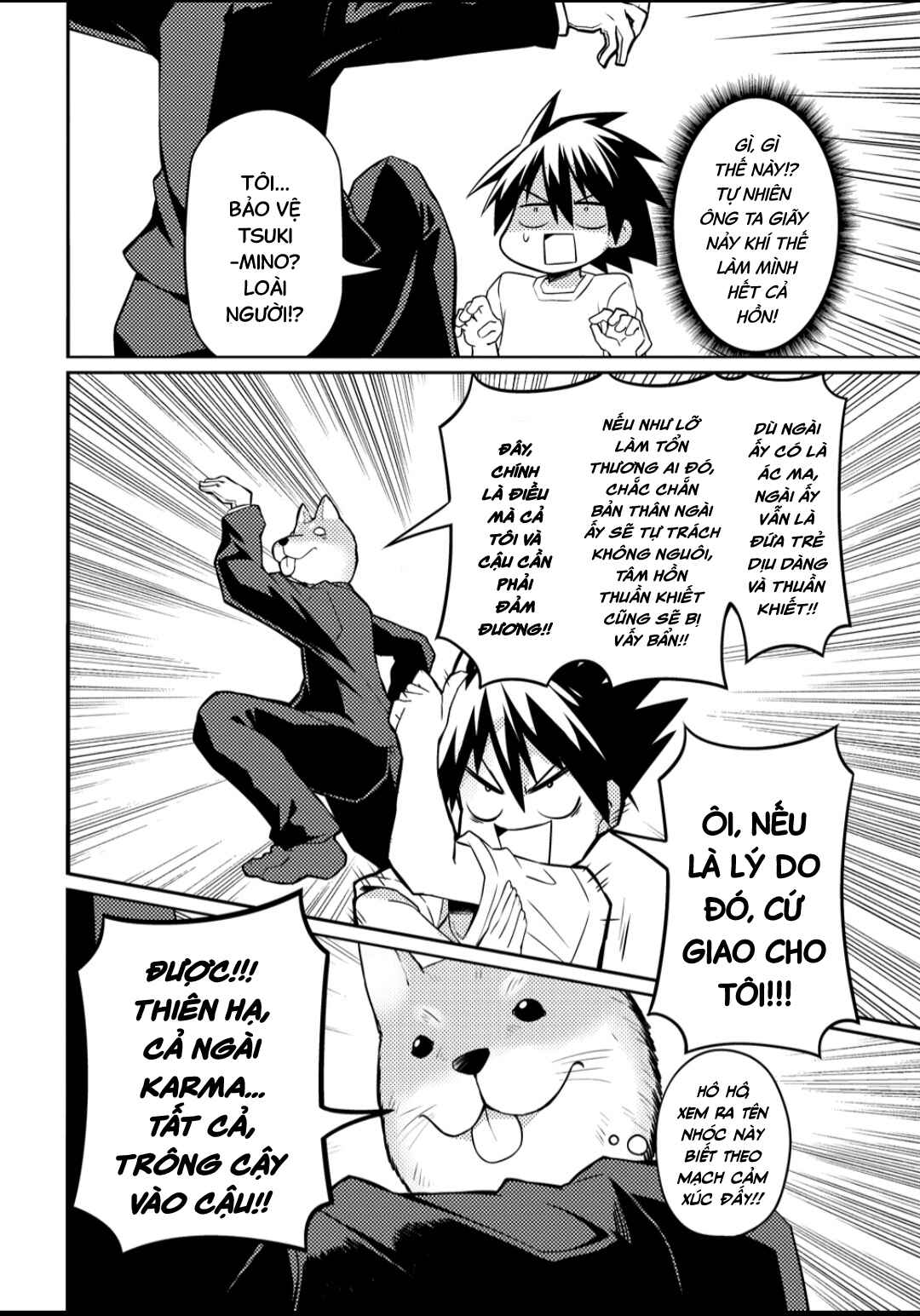 Tsukimino Karma wa Akumade Boku no Pet nanoni Chapter 4 - Page 10