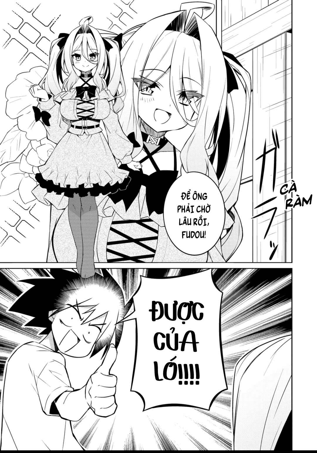 Tsukimino Karma wa Akumade Boku no Pet nanoni Chapter 4 - Page 11