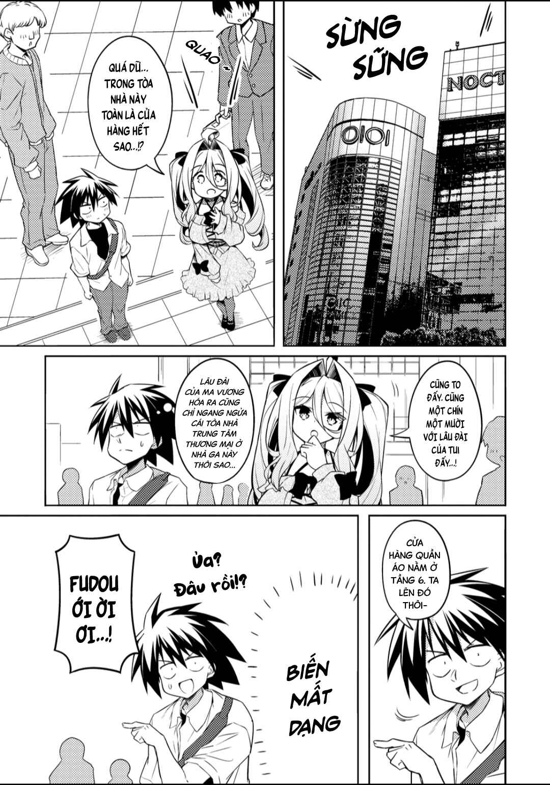 Tsukimino Karma wa Akumade Boku no Pet nanoni Chapter 4 - Page 13