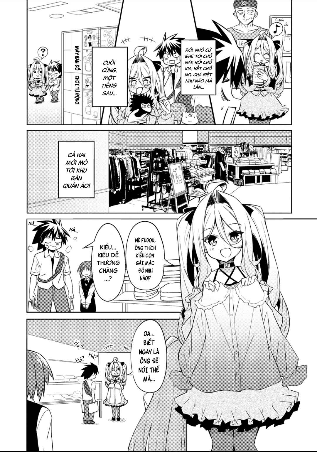 Tsukimino Karma wa Akumade Boku no Pet nanoni Chapter 4 - Page 15