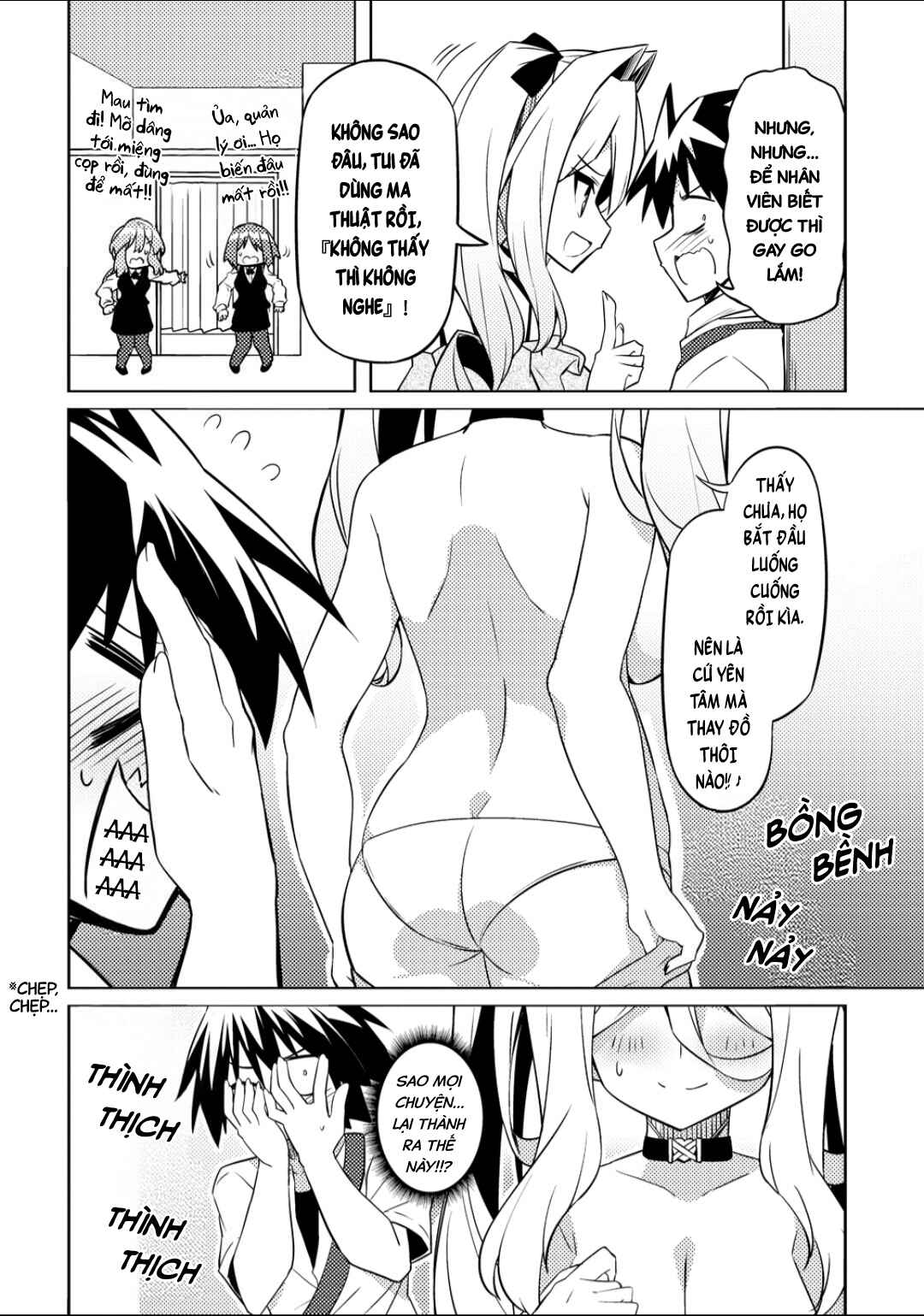 Tsukimino Karma wa Akumade Boku no Pet nanoni Chapter 4 - Page 18