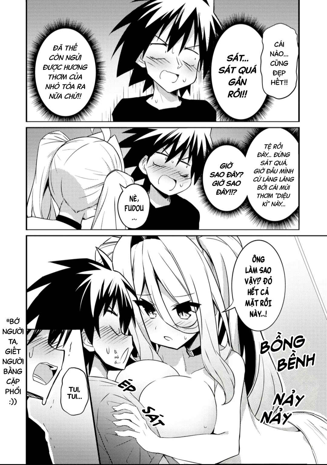 Tsukimino Karma wa Akumade Boku no Pet nanoni Chapter 4 - Page 20