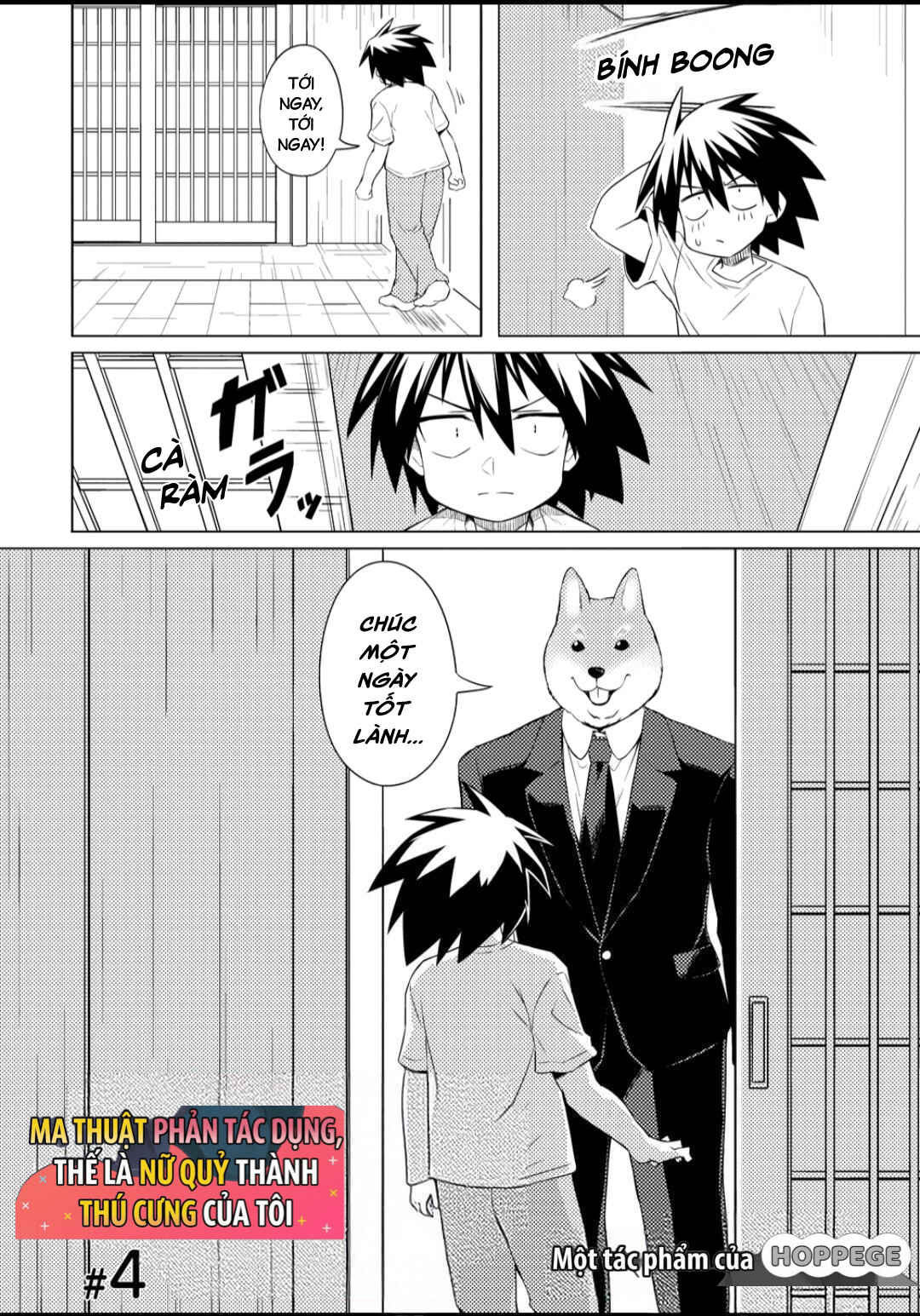 Tsukimino Karma wa Akumade Boku no Pet nanoni Chapter 4 - Page 4