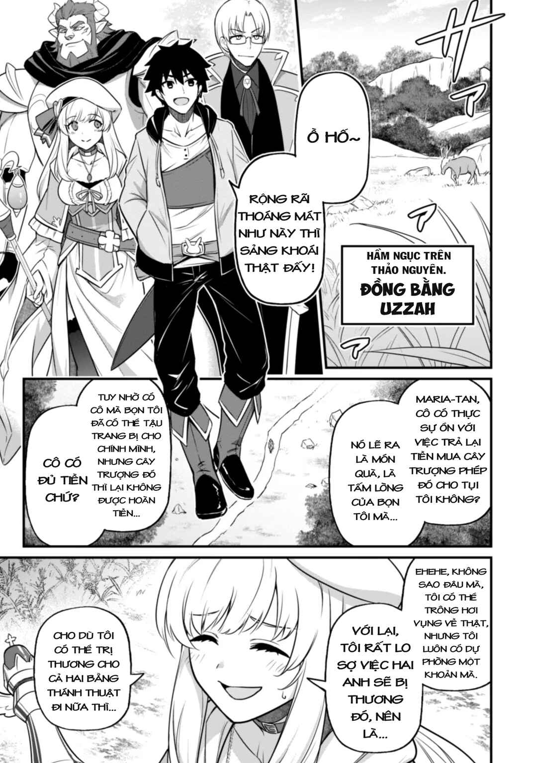 Saikin Haitta Shiro Madoushi ga Party Crusher de, Ore no Isekai Boukensha Seikatsu ga Houkai no Kiki na Ken ni Tsuite Chapter 3 - Page 13