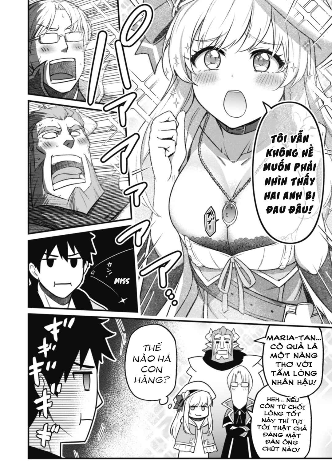 Saikin Haitta Shiro Madoushi ga Party Crusher de, Ore no Isekai Boukensha Seikatsu ga Houkai no Kiki na Ken ni Tsuite Chapter 3 - Page 14