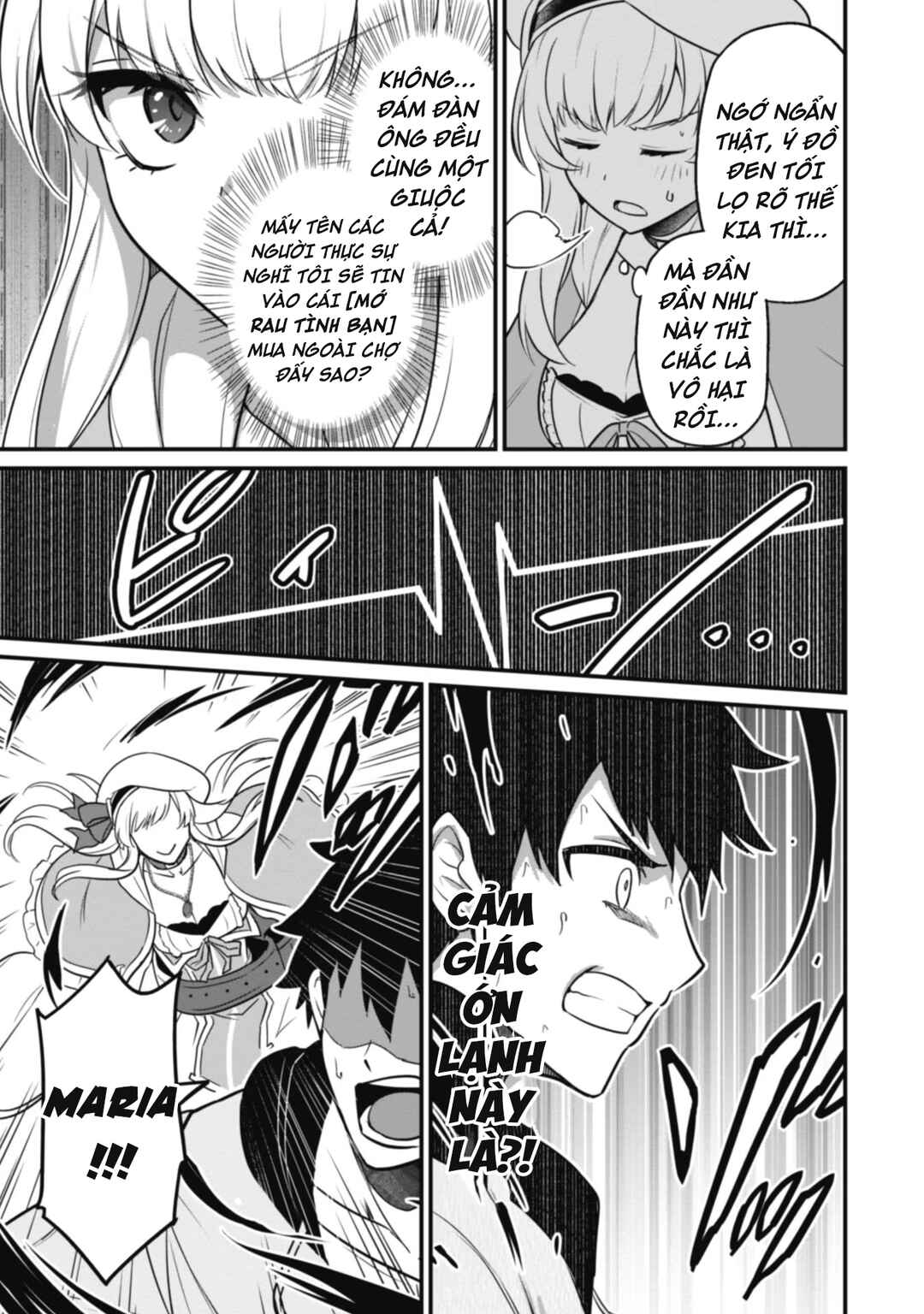 Saikin Haitta Shiro Madoushi ga Party Crusher de, Ore no Isekai Boukensha Seikatsu ga Houkai no Kiki na Ken ni Tsuite Chapter 3 - Page 17