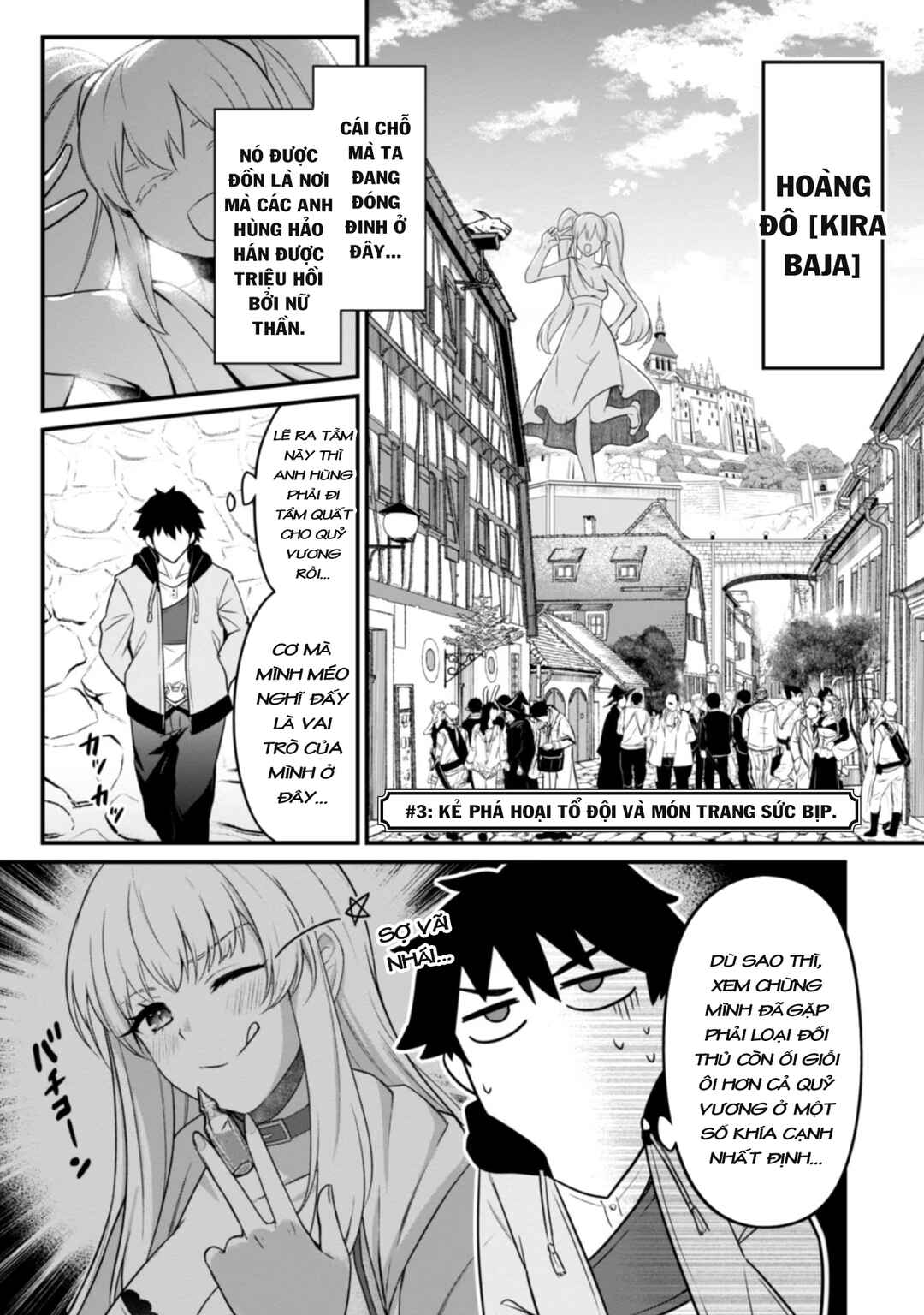 Saikin Haitta Shiro Madoushi ga Party Crusher de, Ore no Isekai Boukensha Seikatsu ga Houkai no Kiki na Ken ni Tsuite Chapter 3 - Page 3