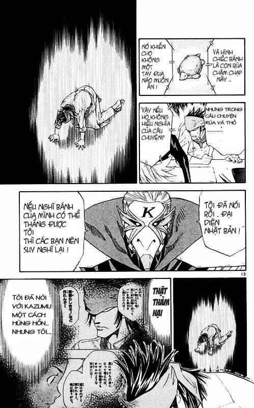 Yakitate!! Japan Chapter 92 - Page 13