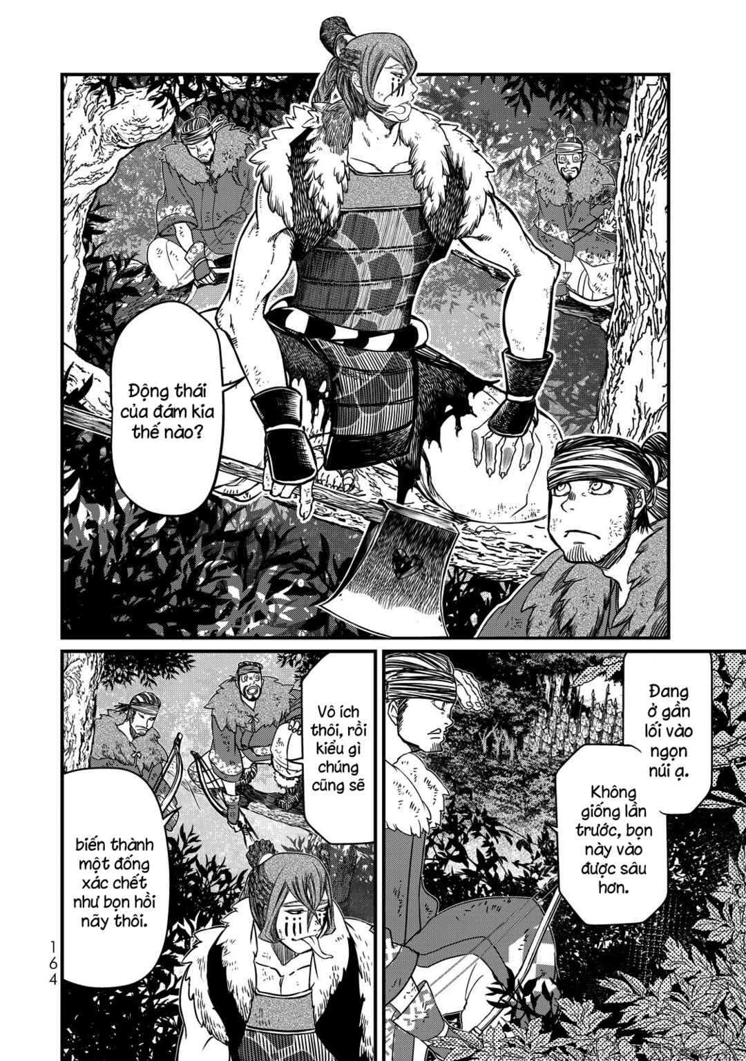 Shoukoku no Altair Gaiden - Toukoku no Subaru Chapter 13 - Page 11