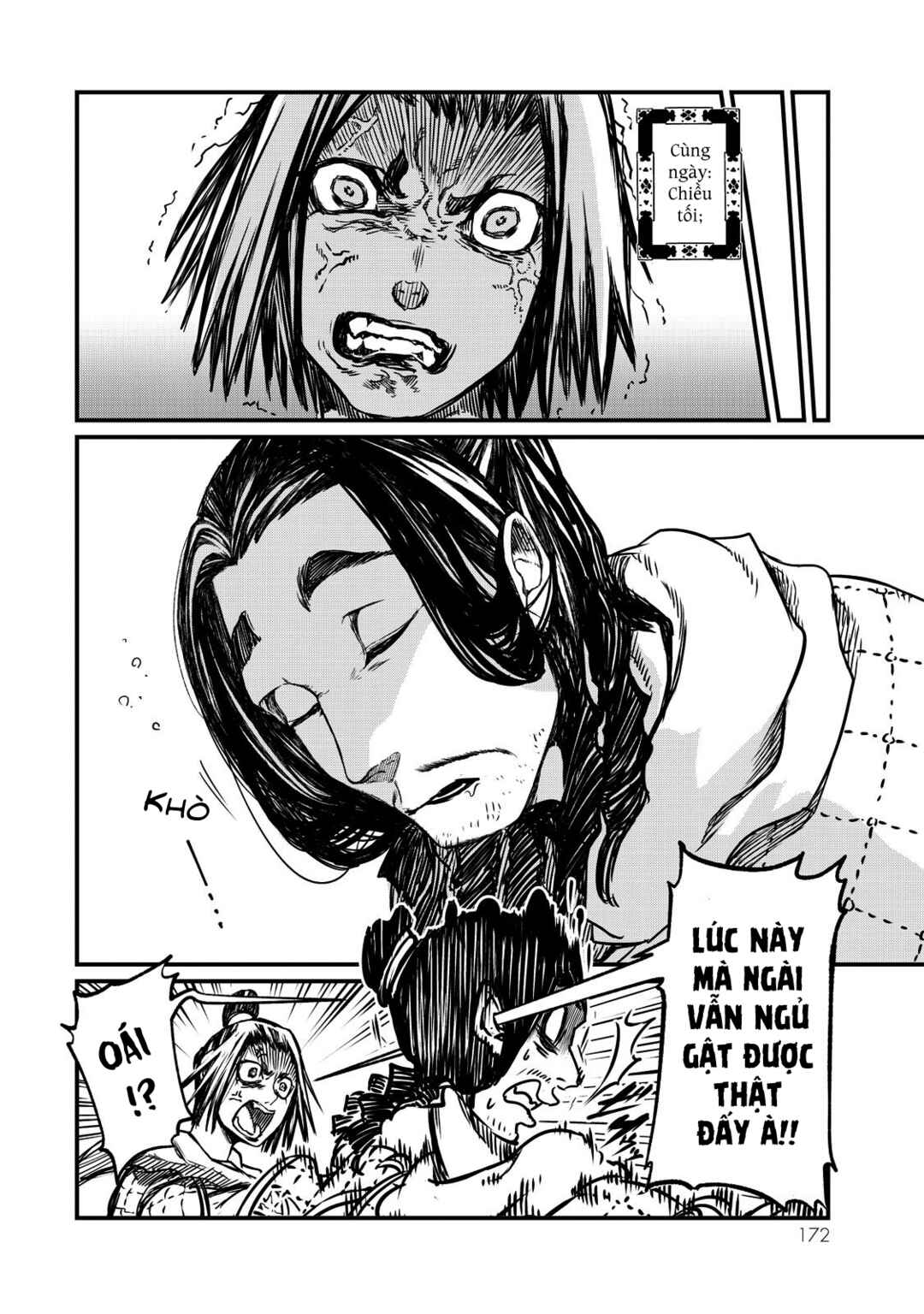 Shoukoku no Altair Gaiden - Toukoku no Subaru Chapter 13 - Page 19