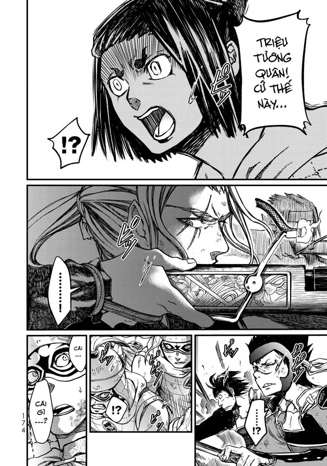 Shoukoku no Altair Gaiden - Toukoku no Subaru Chapter 13 - Page 21