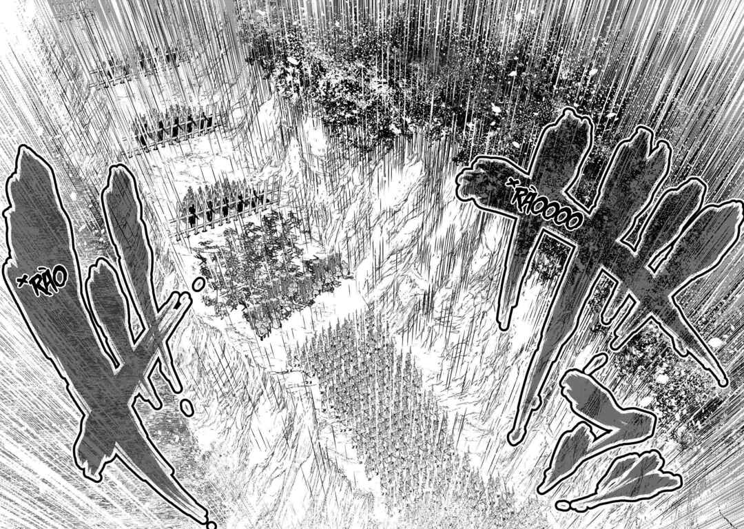 Shoukoku no Altair Gaiden - Toukoku no Subaru Chapter 13 - Page 23