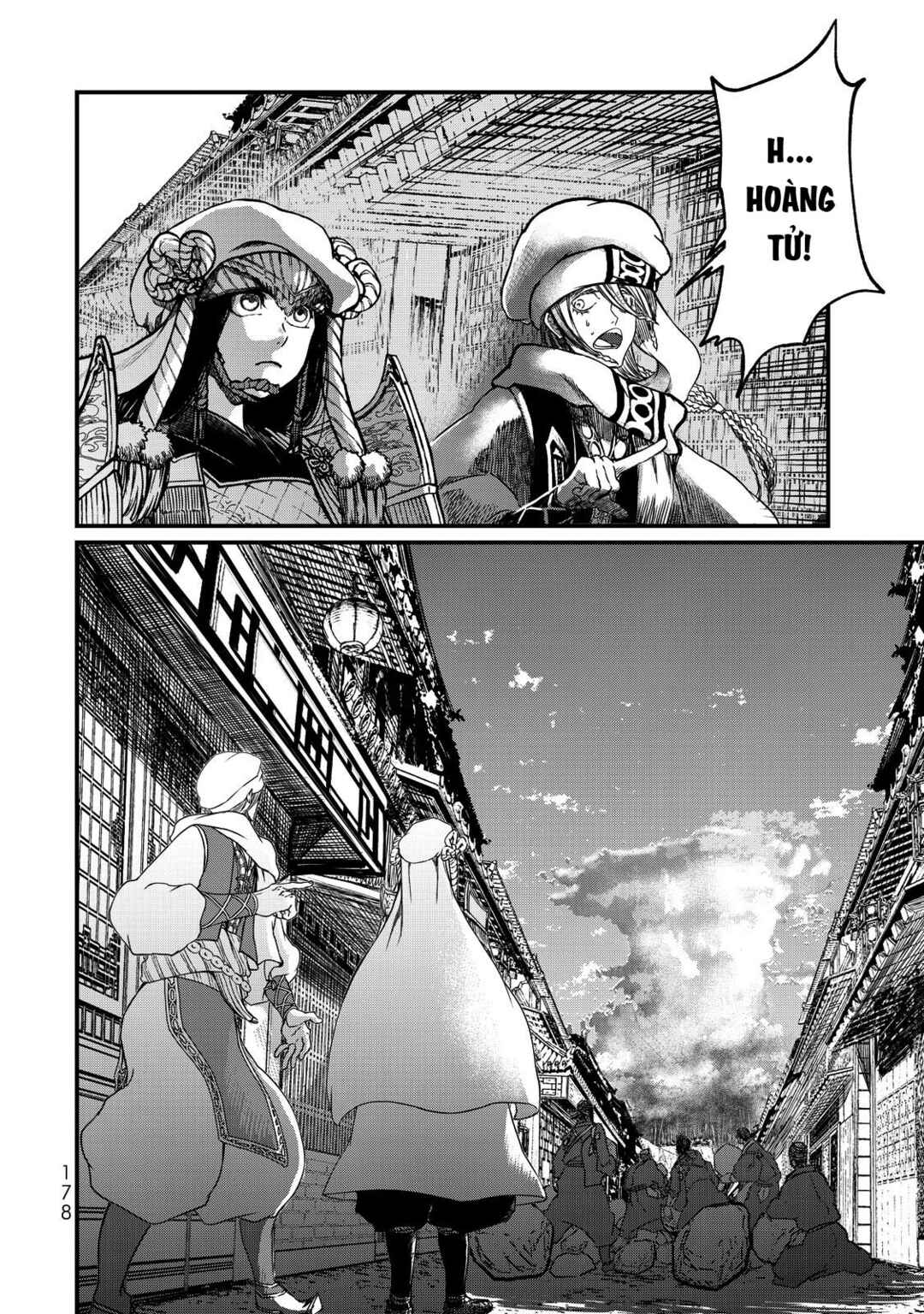 Shoukoku no Altair Gaiden - Toukoku no Subaru Chapter 13 - Page 24