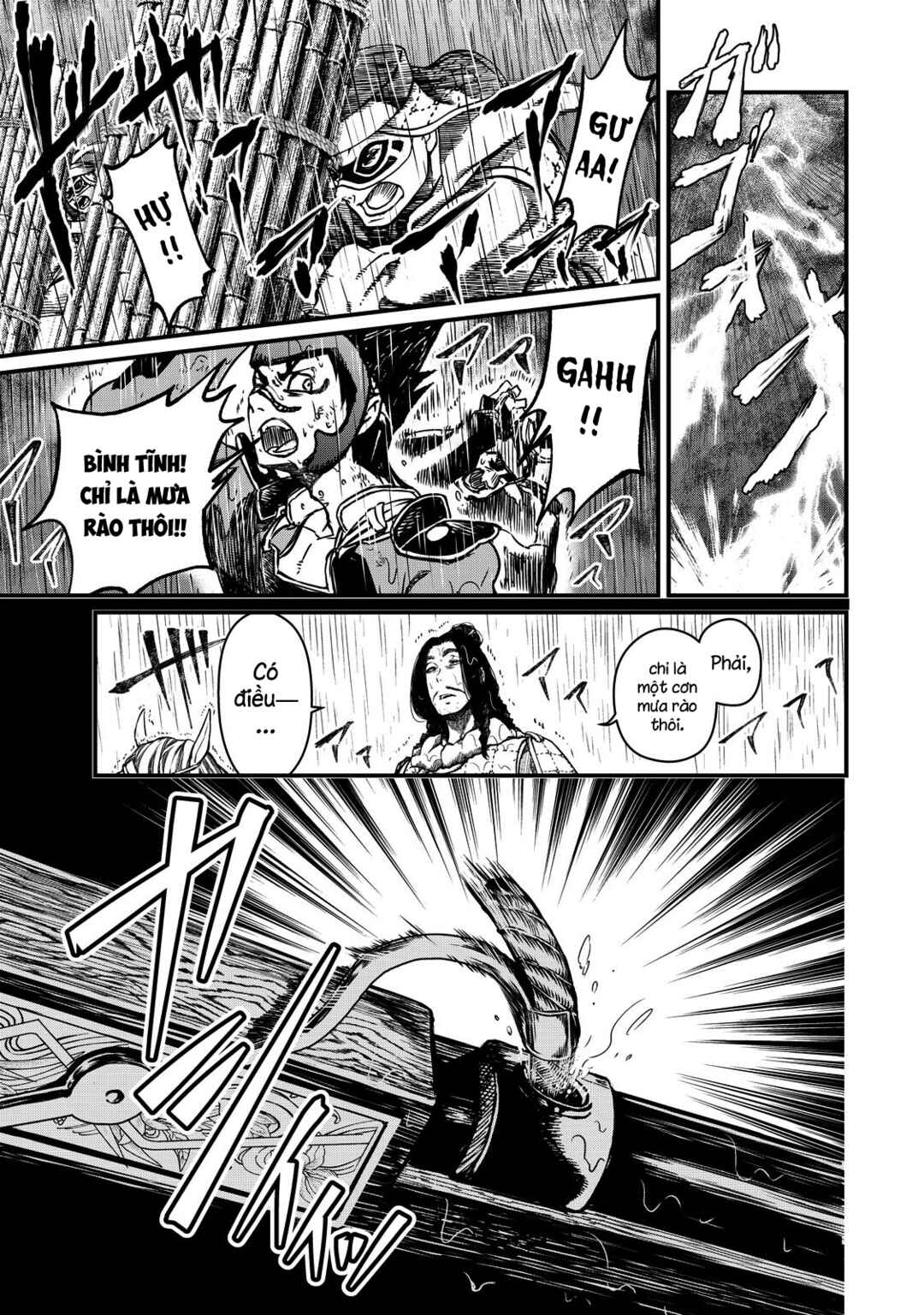 Shoukoku no Altair Gaiden - Toukoku no Subaru Chapter 13 - Page 25
