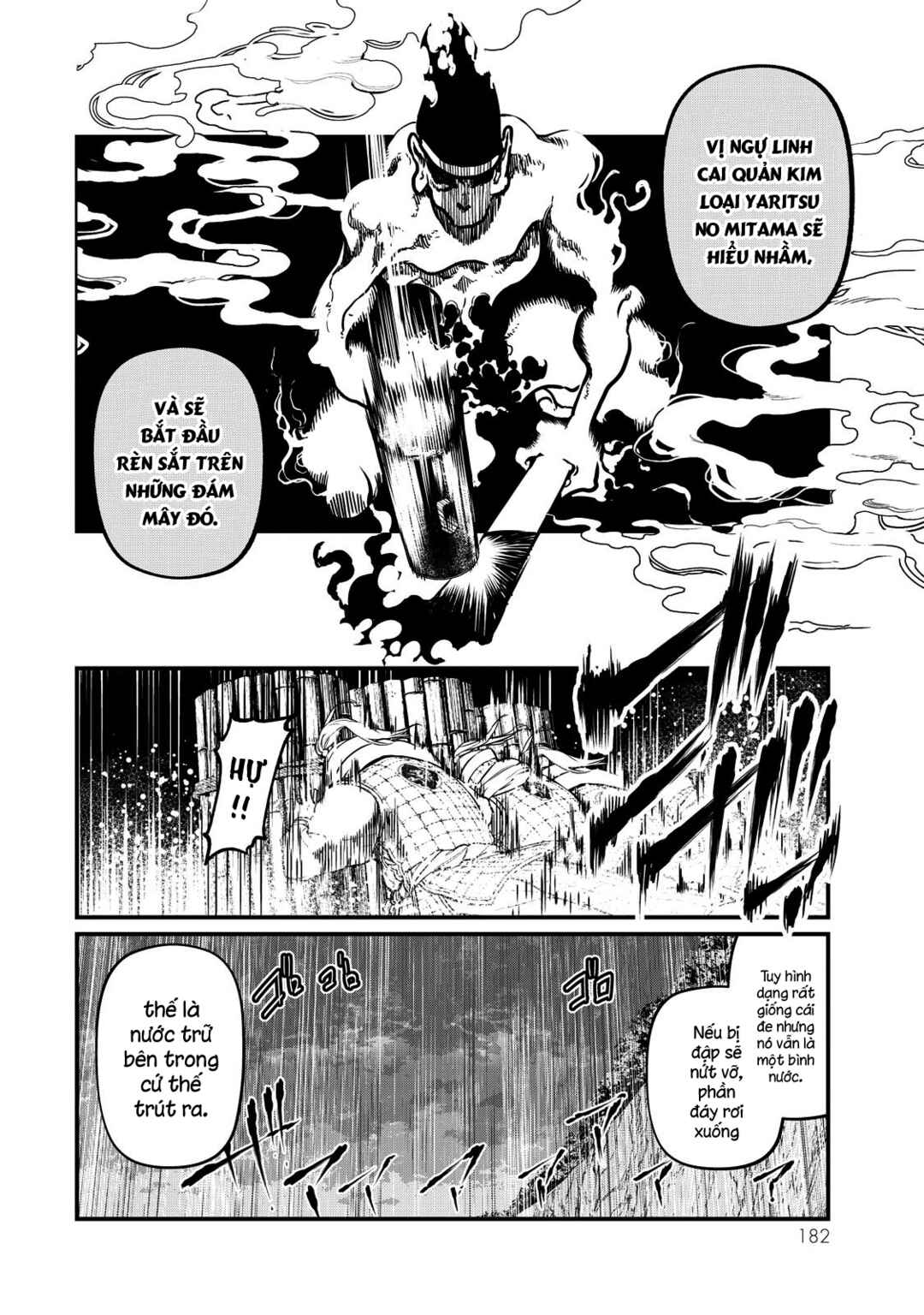 Shoukoku no Altair Gaiden - Toukoku no Subaru Chapter 13 - Page 28