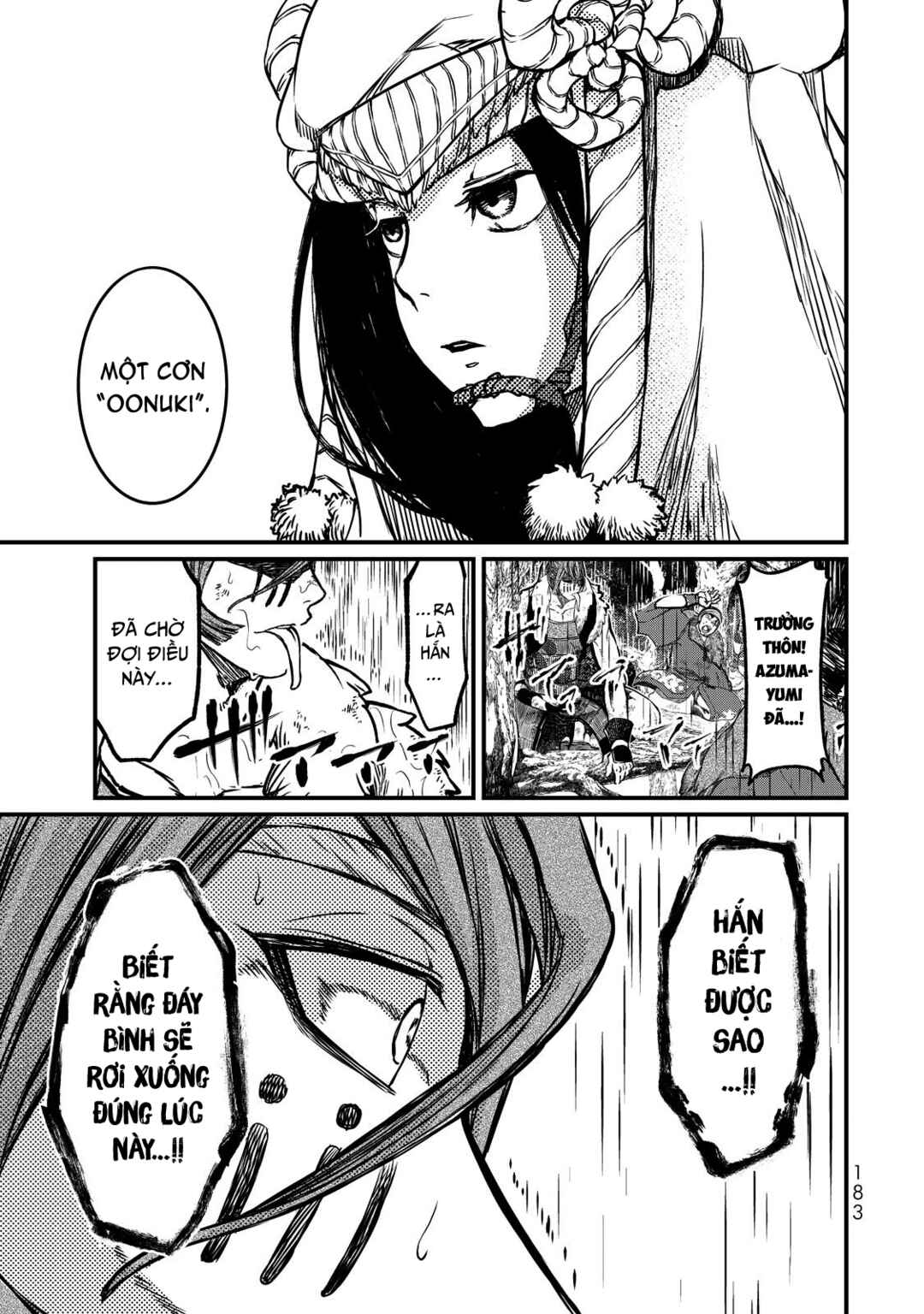 Shoukoku no Altair Gaiden - Toukoku no Subaru Chapter 13 - Page 29