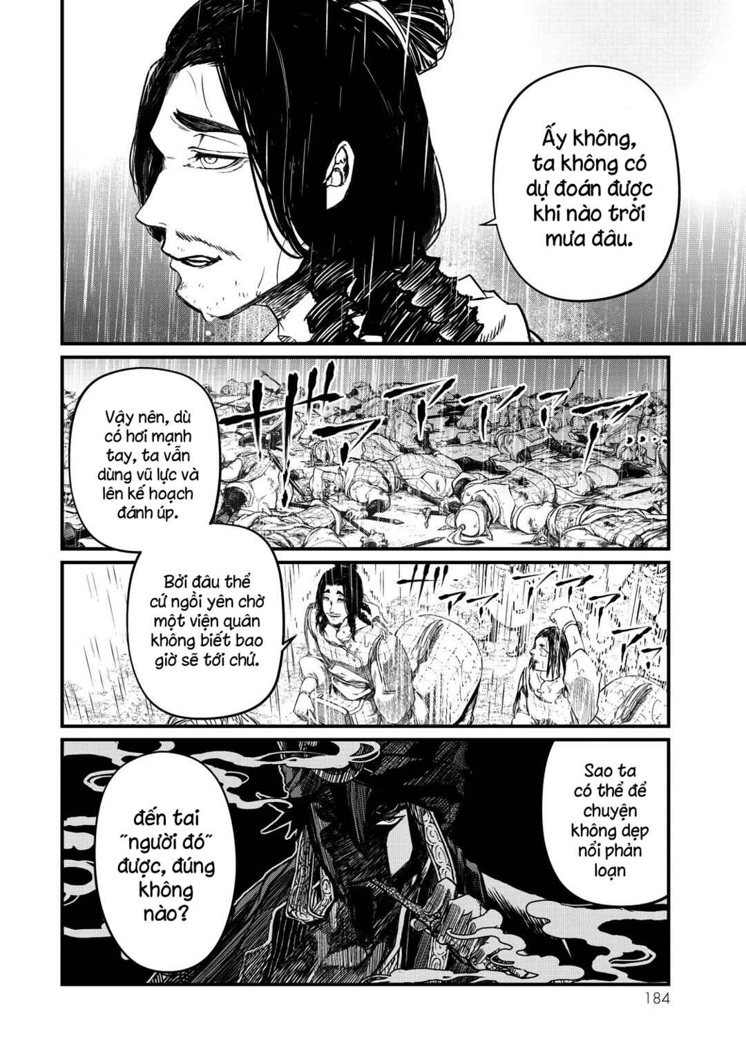 Shoukoku no Altair Gaiden - Toukoku no Subaru Chapter 13 - Page 30