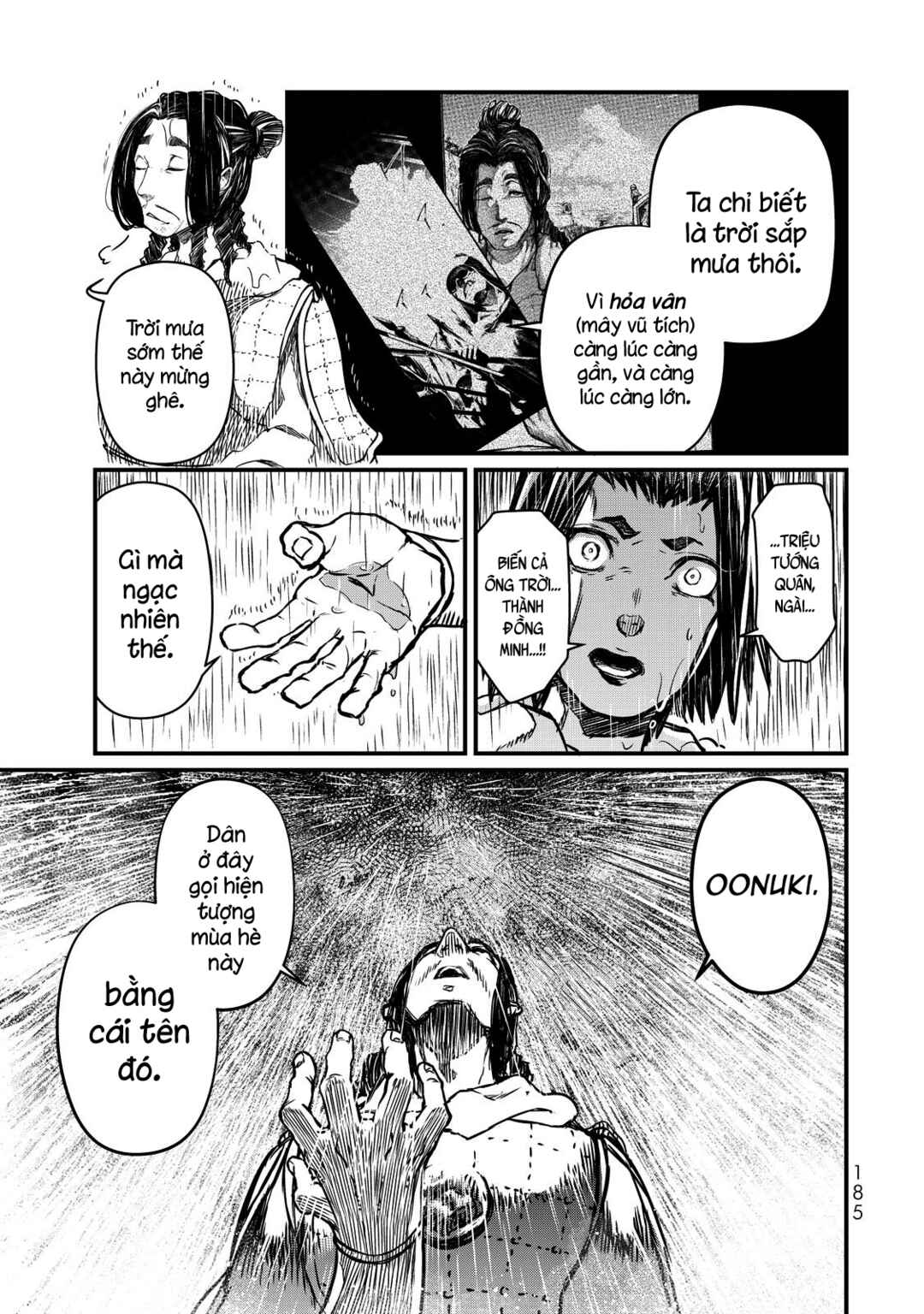 Shoukoku no Altair Gaiden - Toukoku no Subaru Chapter 13 - Page 31